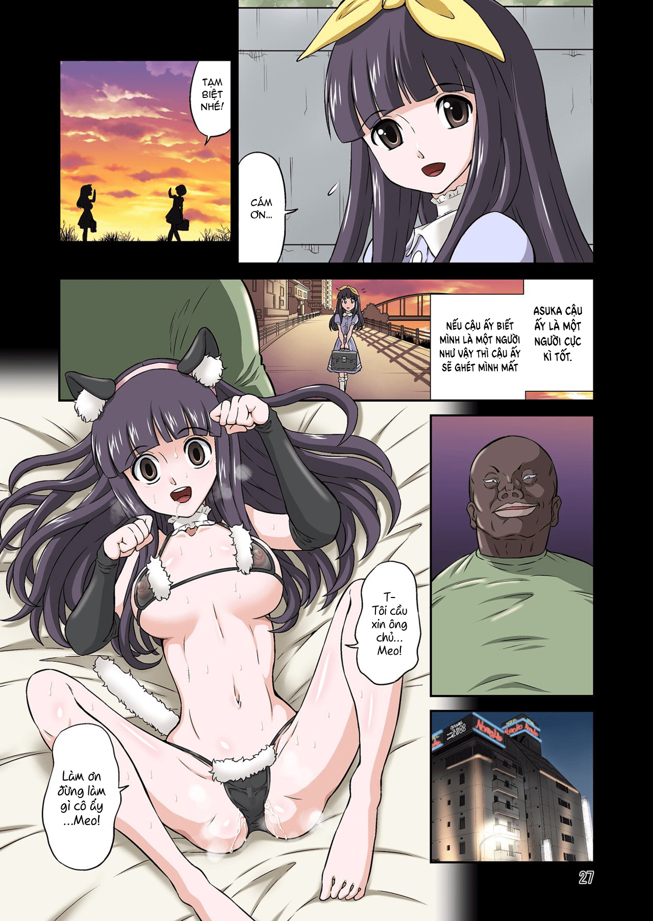 Đọc truyện hentai Kokujin VS Shougakusei Vol. 3 ~Shinsou no Reijou - Kyonyuu JS Asahina Kokoa Hen~ - Chap 1