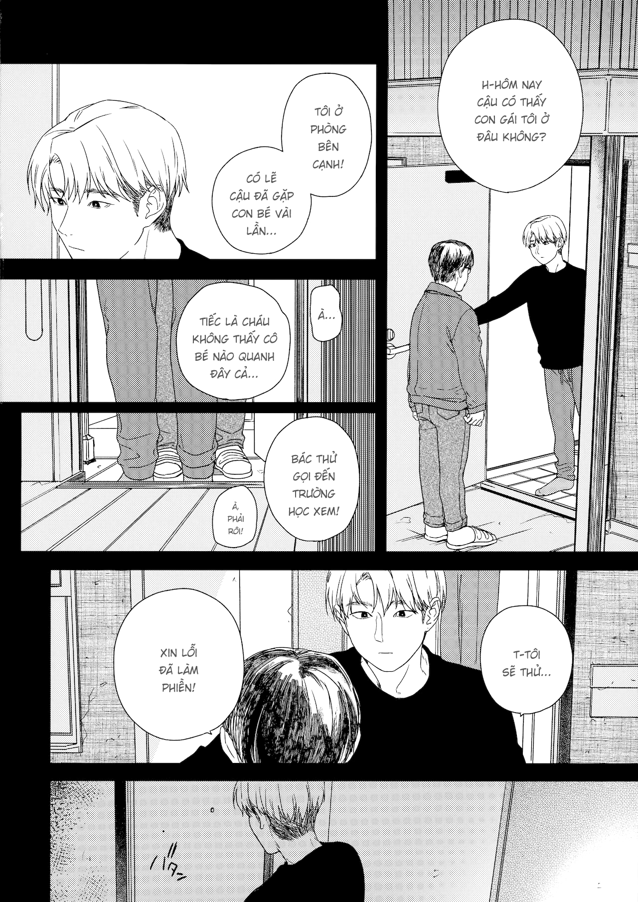 Đọc truyện hentai Bé hàng xóm kế bên tôi - Oneshot