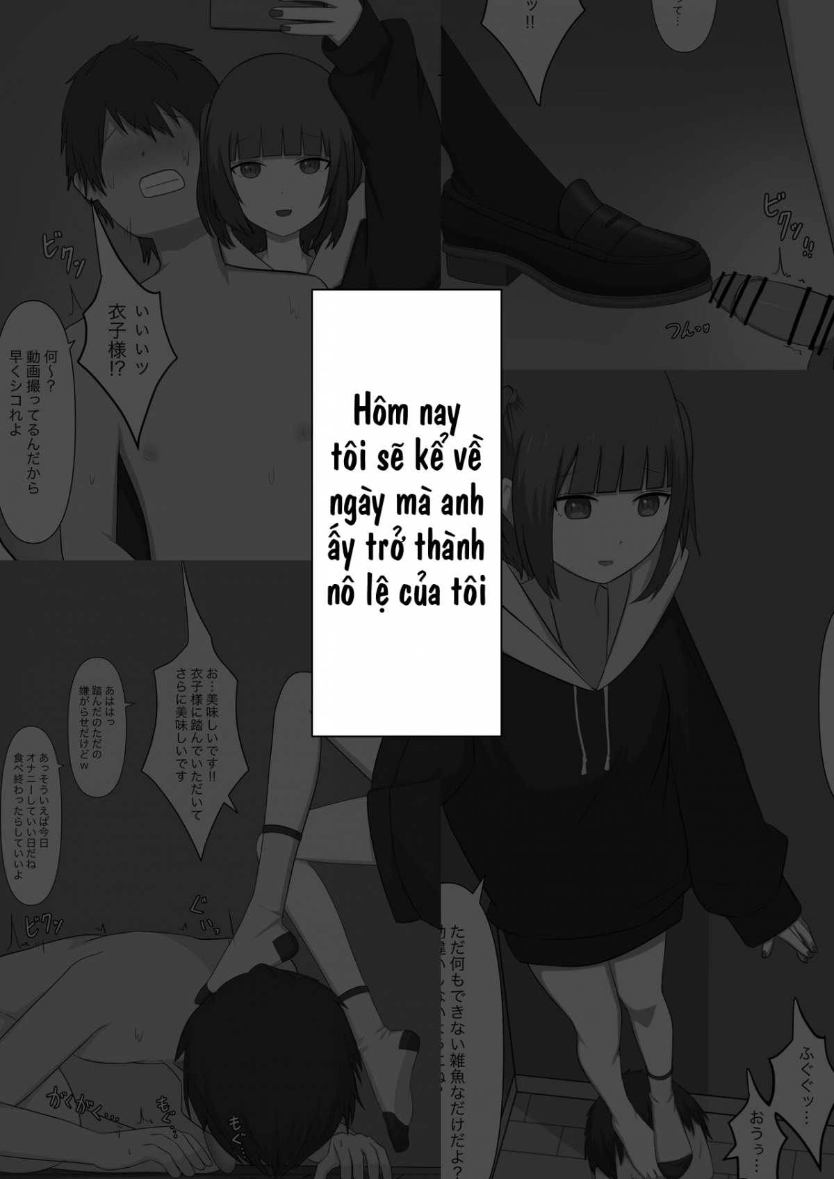 Đọc truyện hentai Bouryoku Otoko ga Dorei ni Ochiru made - Oneshot