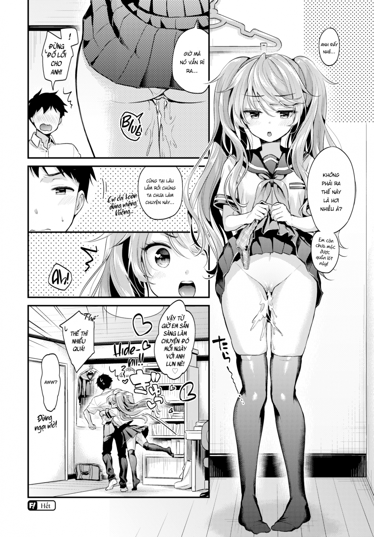 Đọc truyện hentai Trả đồng phục lại đây!! - Phần 2