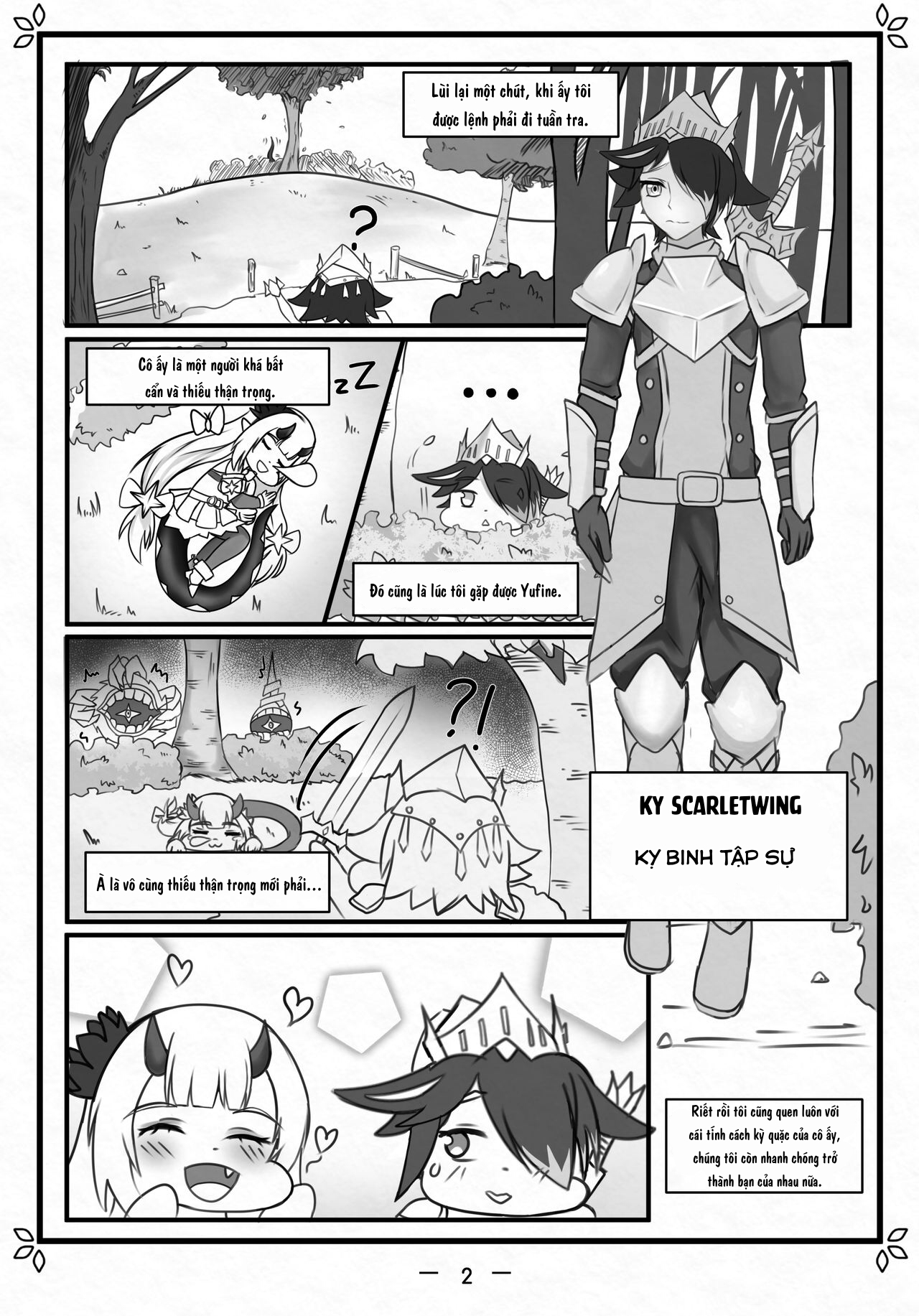 Đọc truyện hentai Blossoming Yufine (Epic Seven) - Oneshot