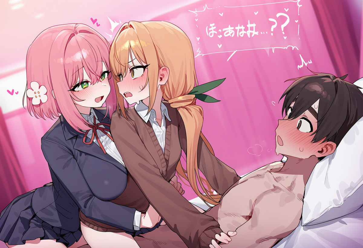 Đọc truyện hentai Tuyển tập Albums Art hentai - Chap 771 - hakari & karane