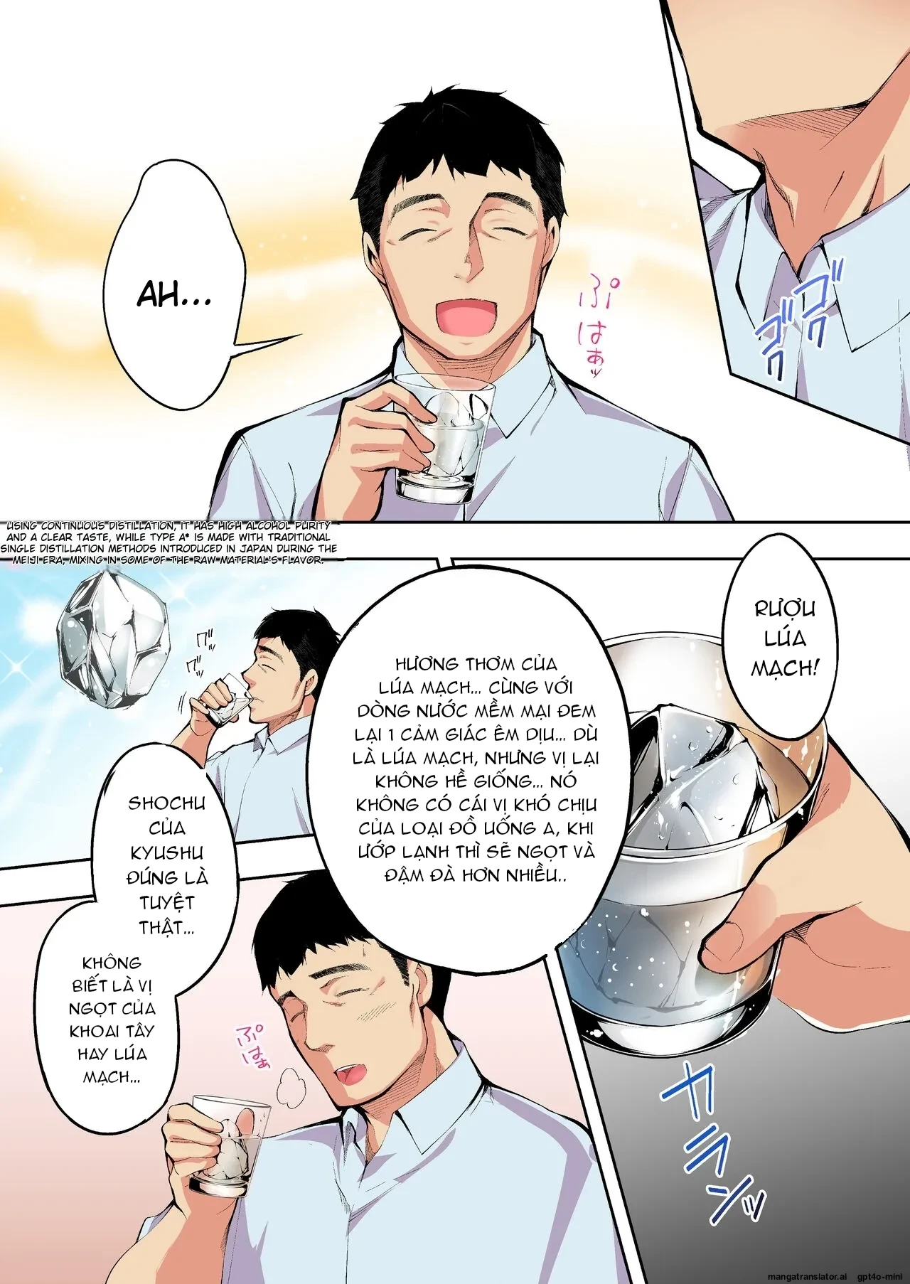 Đọc truyện hentai Chuyến du lịch của phịch thủ - Oneshot