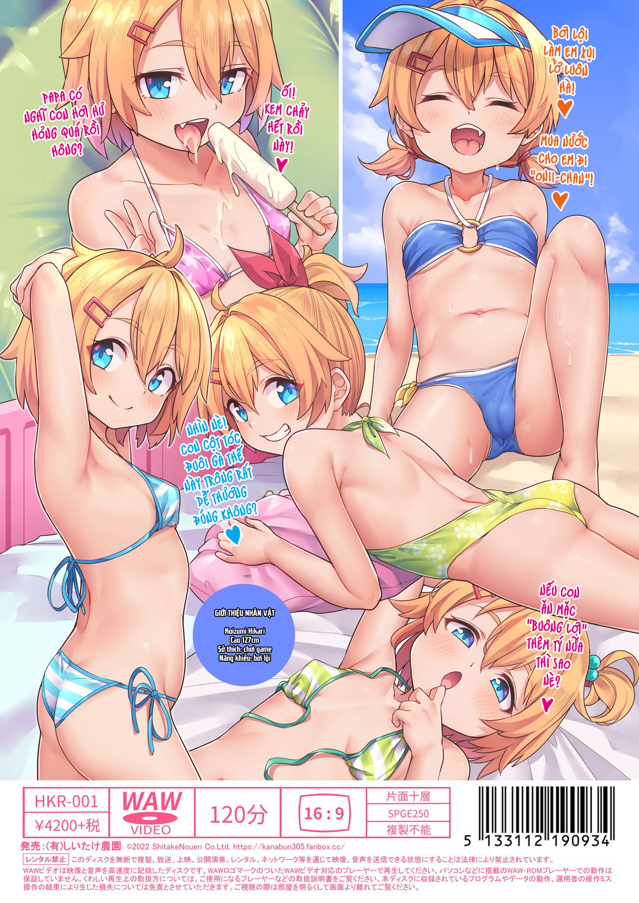 Đọc truyện hentai Chơi bé loli kiêu căng! - Full màu không che nên like đi các bạn!