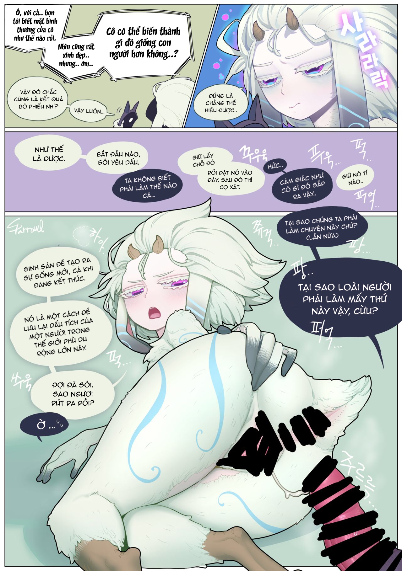 Đọc truyện hentai [Lol] Chúc may mắn, Kindred - Oneshot