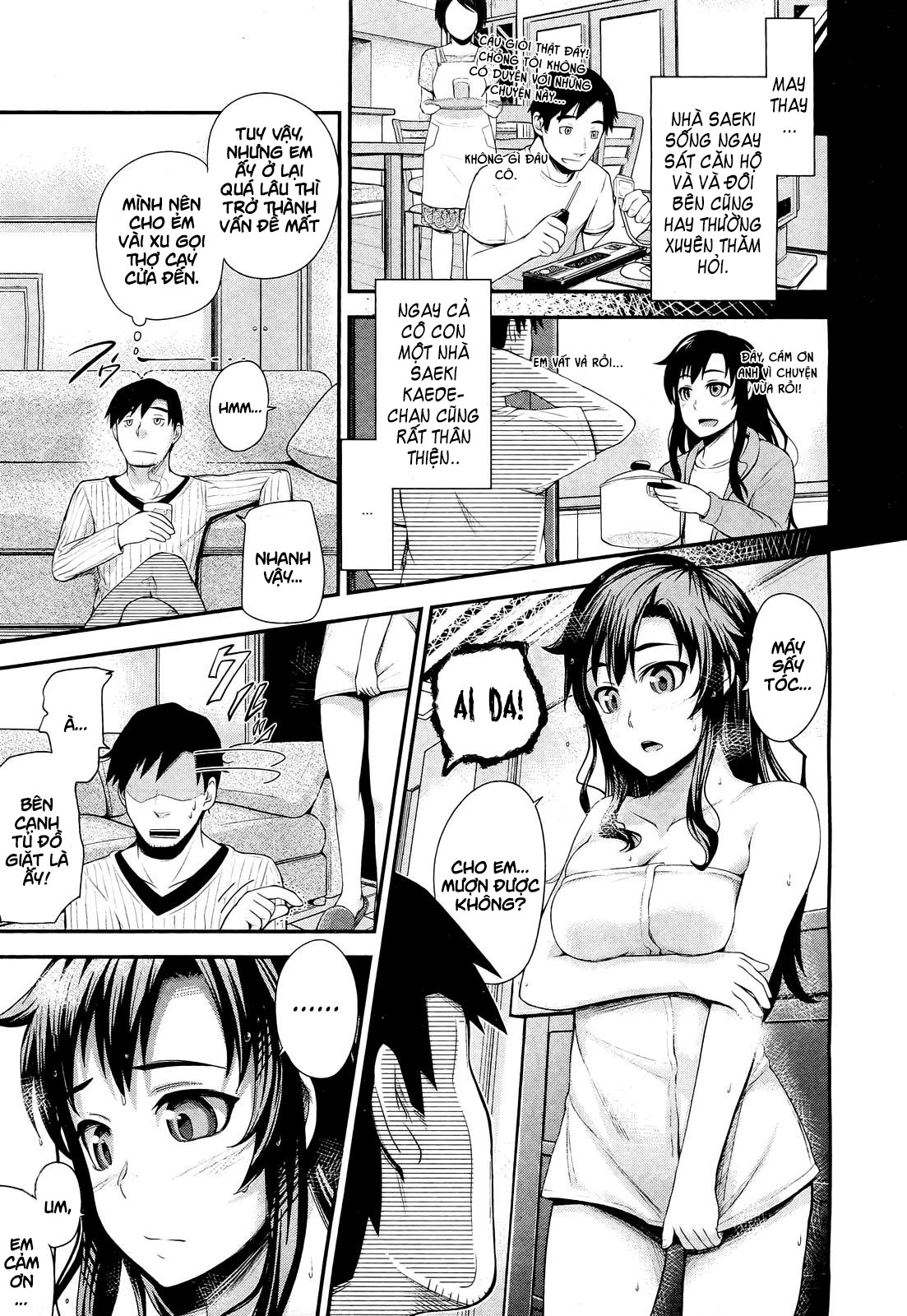 Đọc truyện hentai Tonari no Kaede-chan - Oneshot