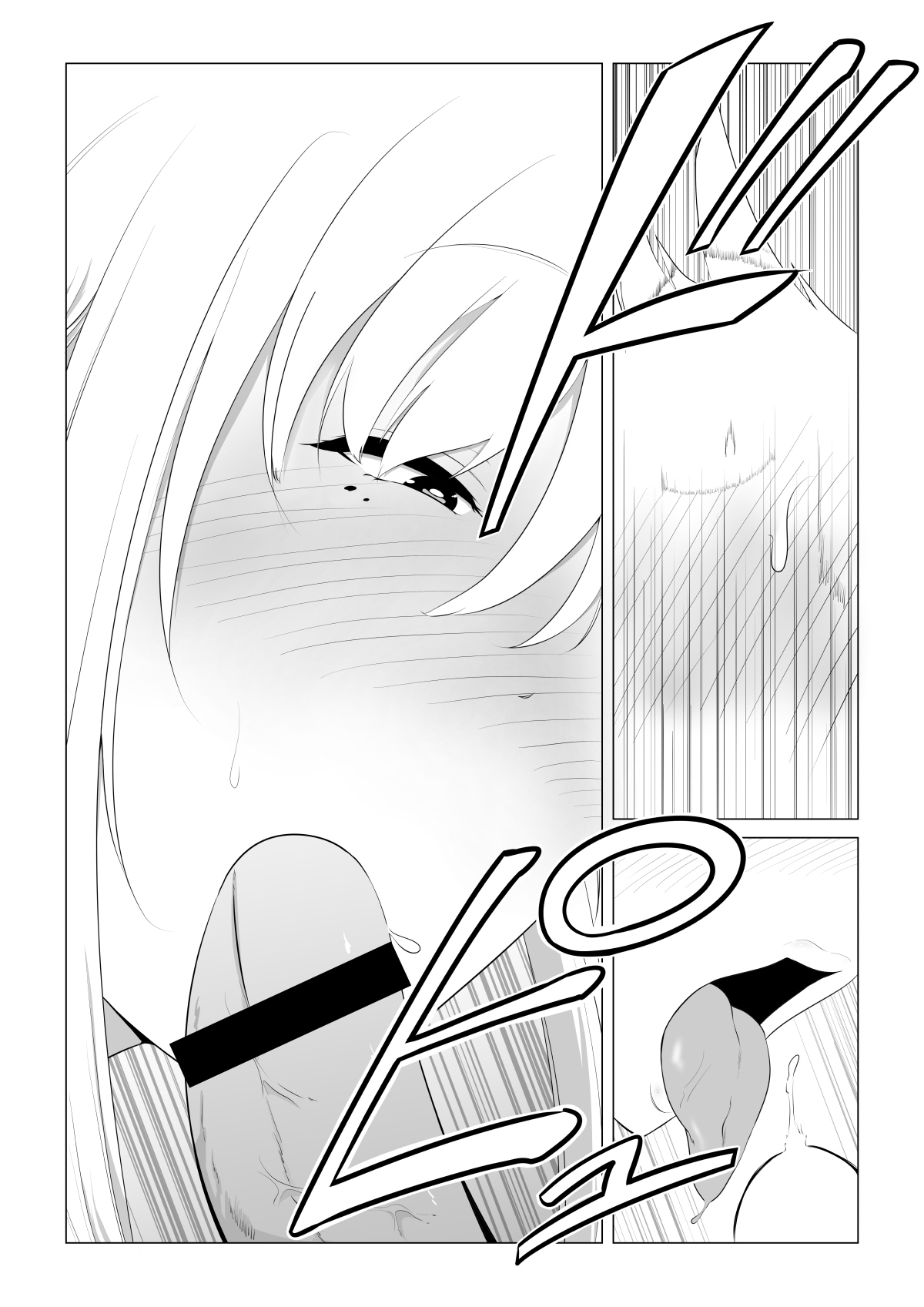 Đọc truyện hentai Chuyện vợ yêu của tôi bị người đàn ông khác nắm giữ - Oneshot