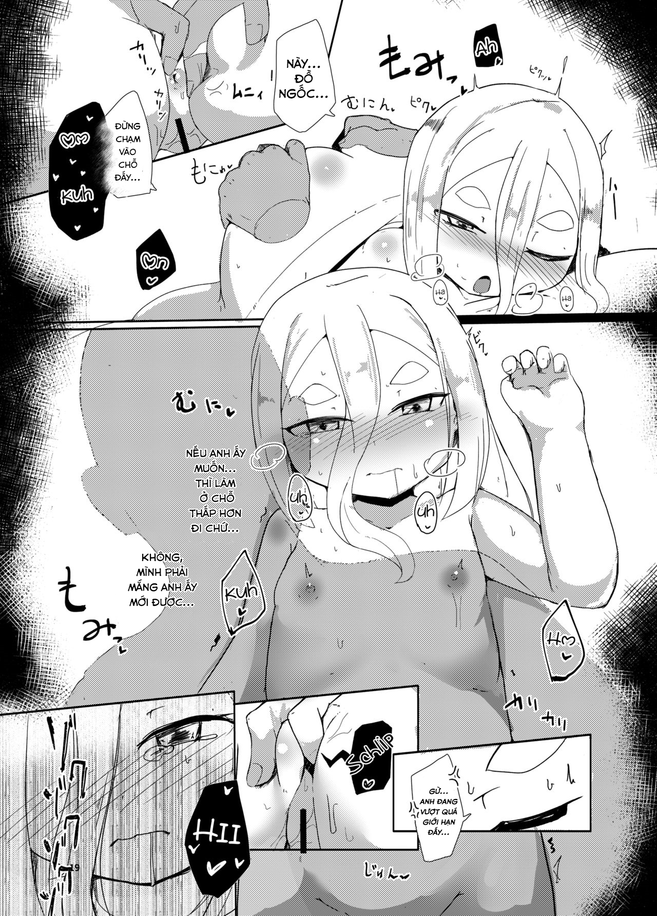 Đọc truyện hentai Shirayuki Youhi no Hanayome - Chapter Vợ