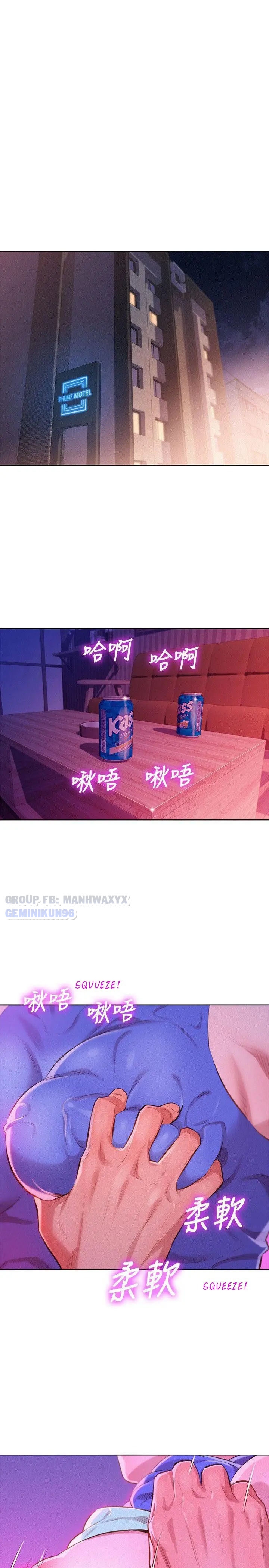 Đọc truyện hentai Chị Gái Hàng Xóm - Chap 43