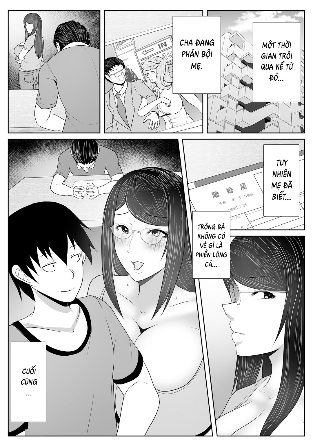 Đọc truyện hentai Kaa-san Senyou Saimin Appli - Chap 2 - [END]