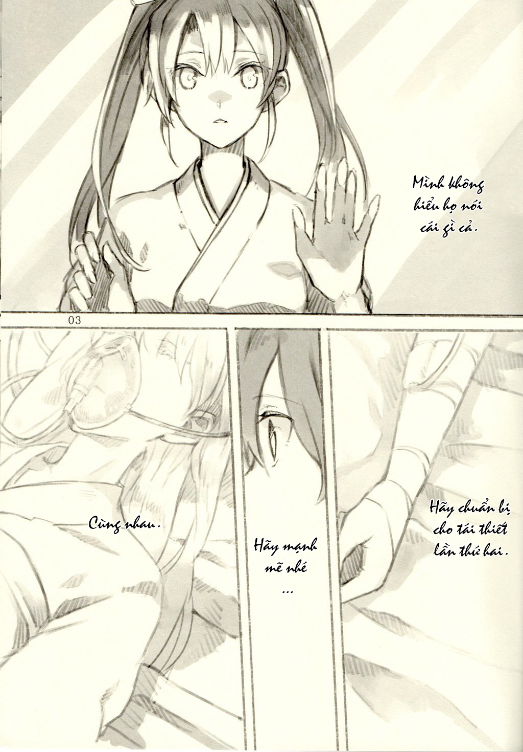 Đọc truyện hentai Omutsu no Shoukakuchan Muramura shichau Hon - Một Chương