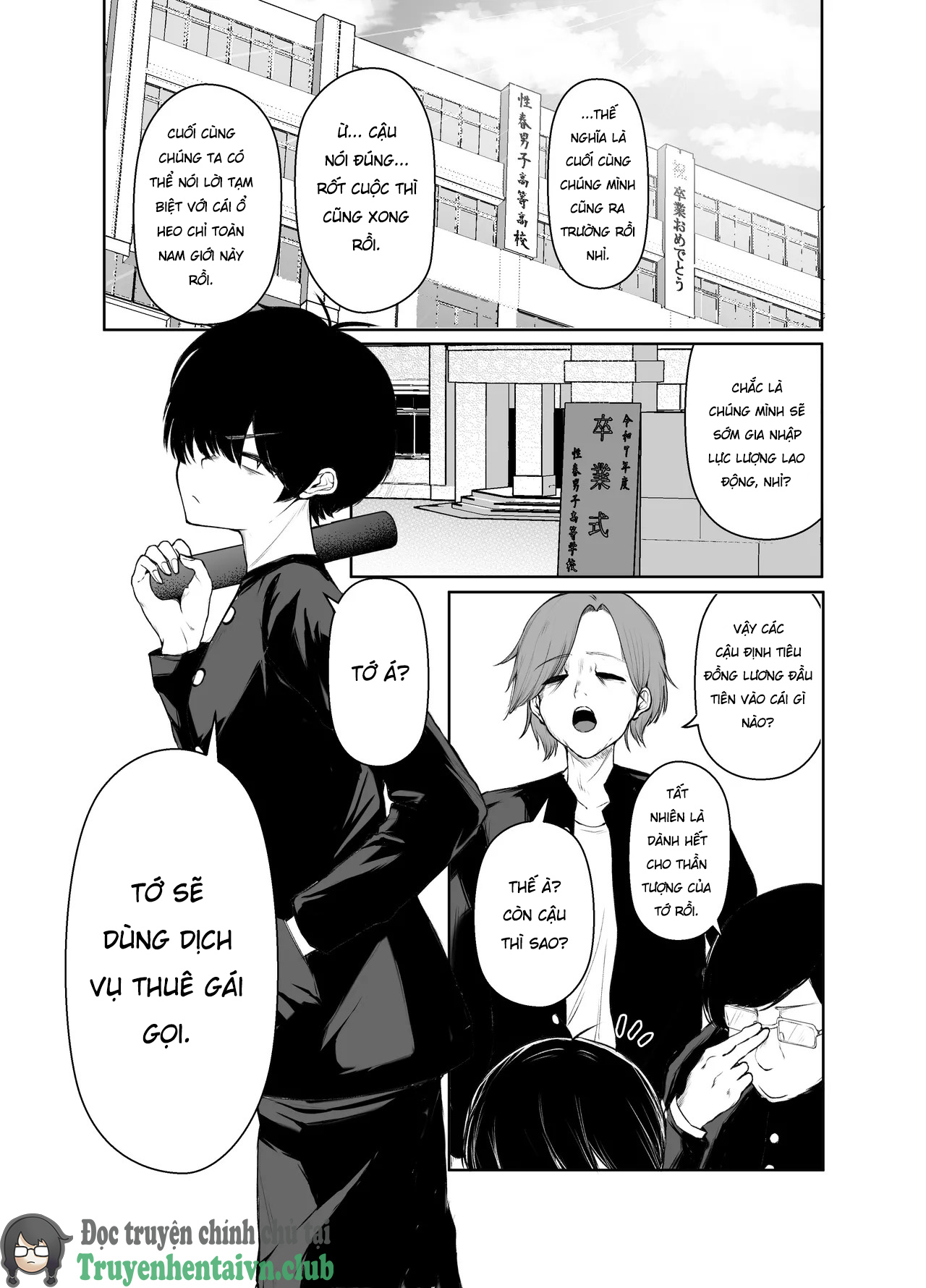 Đọc truyện hentai DeliHeal Yondara, Choroi Ouji-sama ga Kita Hanashi - Oneshot