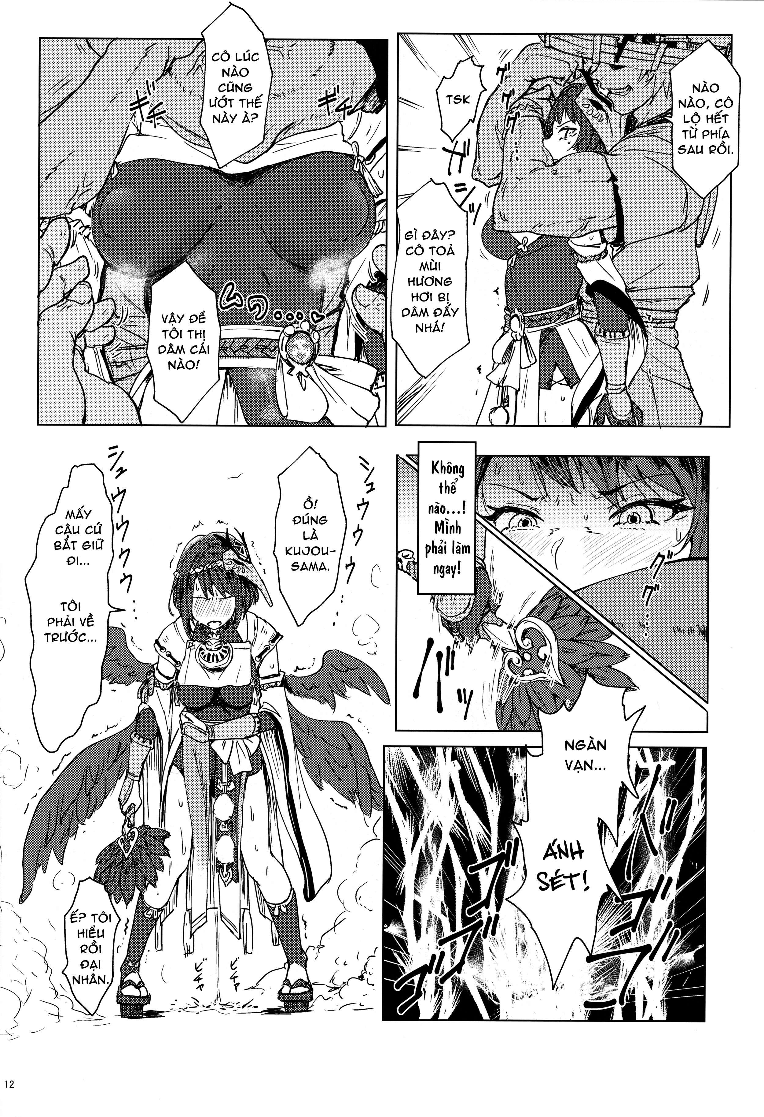 Đọc truyện hentai Công việc tại hiệp hội Tenryou - Tất cả vì Shogun đại nhân!