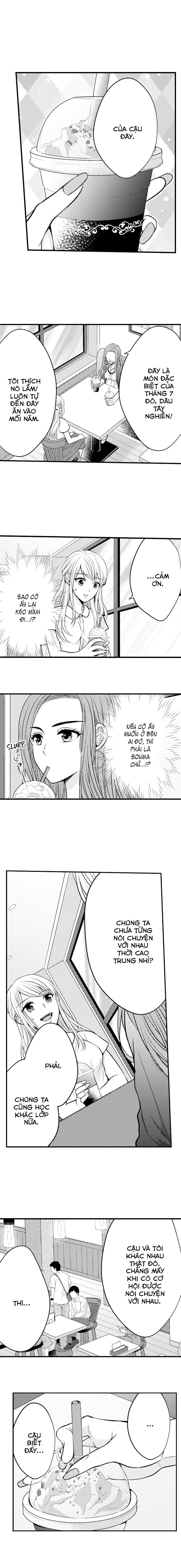 Đọc truyện hentai Ngọn lửa trong tầm tay - Chapter 26: Tuesday!!