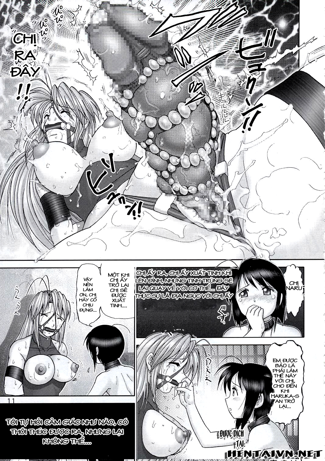 Đọc truyện hentai Mazo Shino - Chap 4 (Chim nữ)