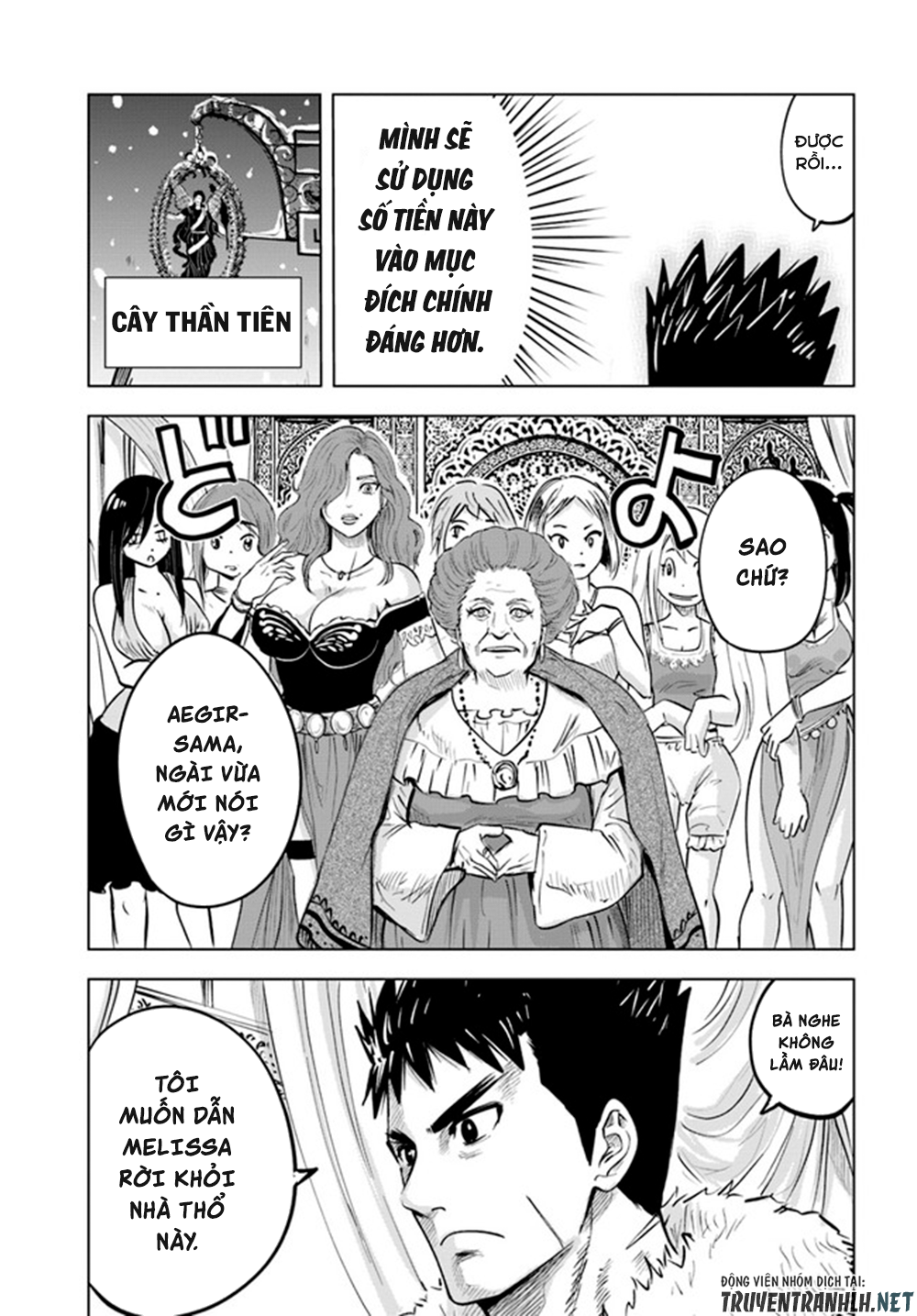 Đọc truyện hentai Hành trình chịch dạo của của máy dập cổ đại - Chap 23