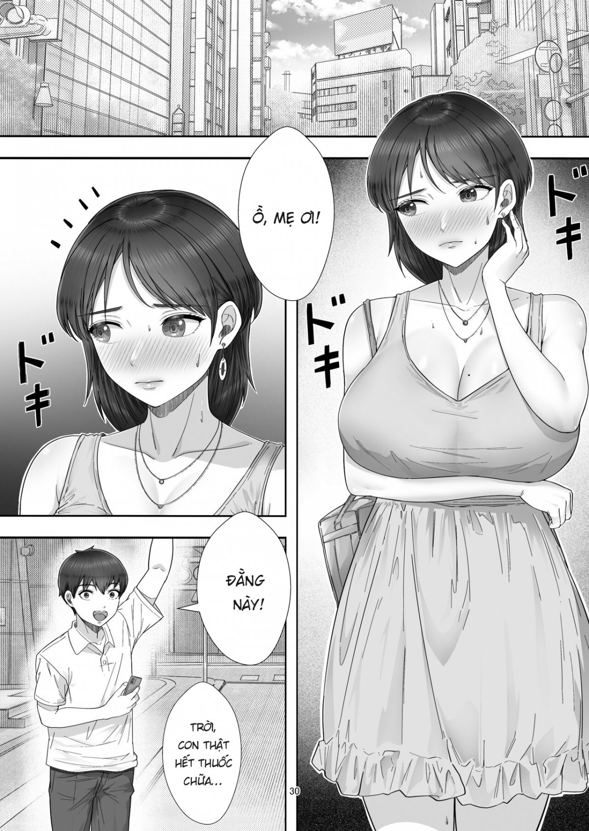 Đọc truyện hentai DeliHeal Yondara Gachi no Kaa-chan ga Kita Hanashi. - Oneshot