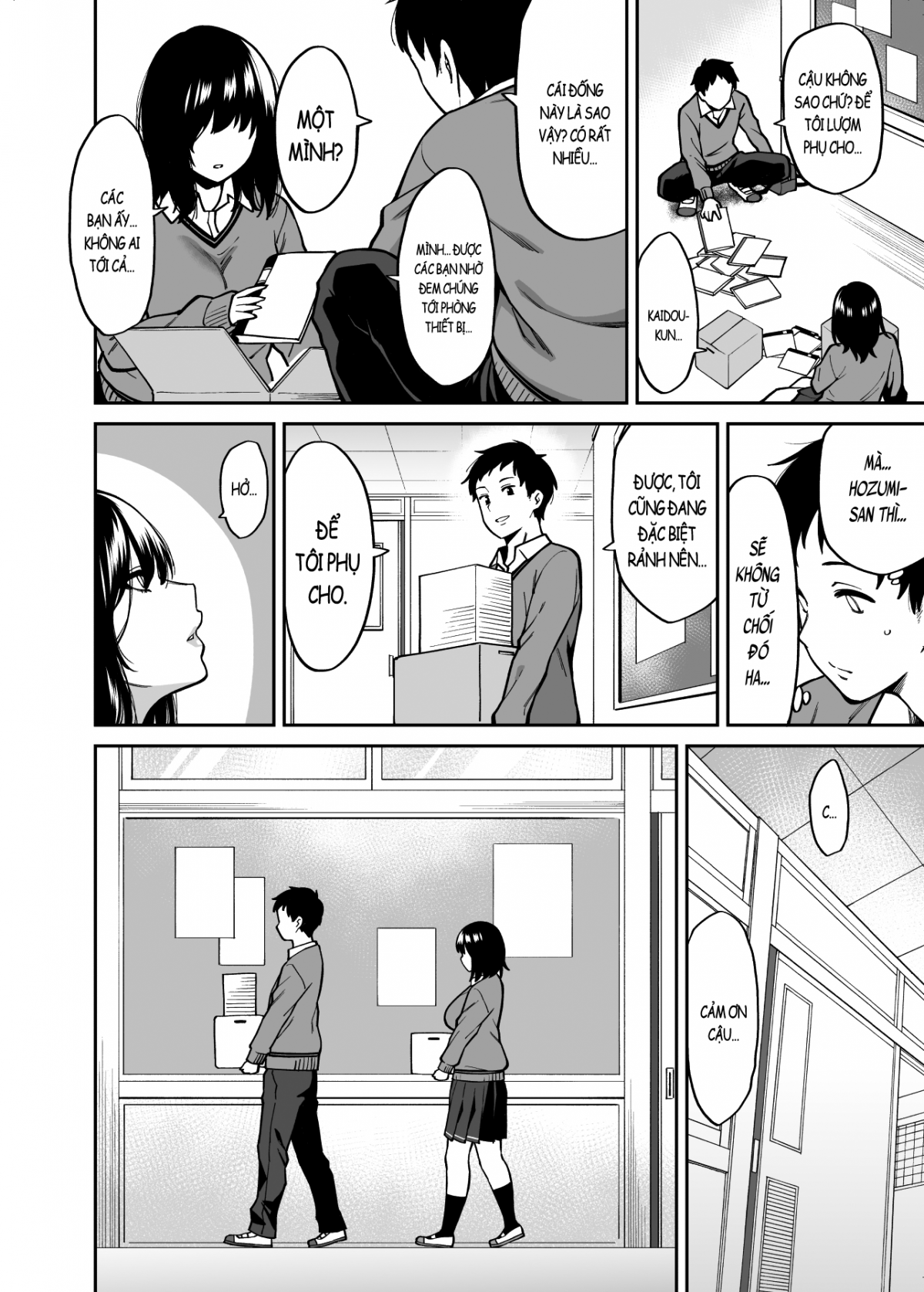 Đọc truyện hentai Nhỏ bạn cùng lớp với ánh mắt khó coi đó (nguyên tác) - Oneshot