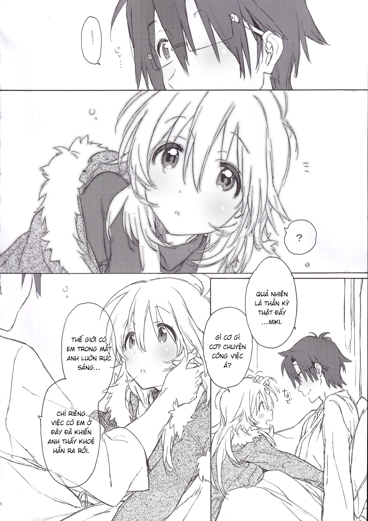 Đọc truyện hentai Miki Hoshii series - Khởi đầu kì diệu