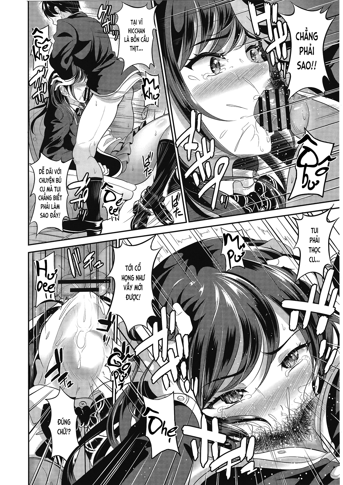 Đọc truyện hentai Nhỏ bạn nối khố là bồn cầu thịt của riêng tôi (nguyên tác) - Ch. 1