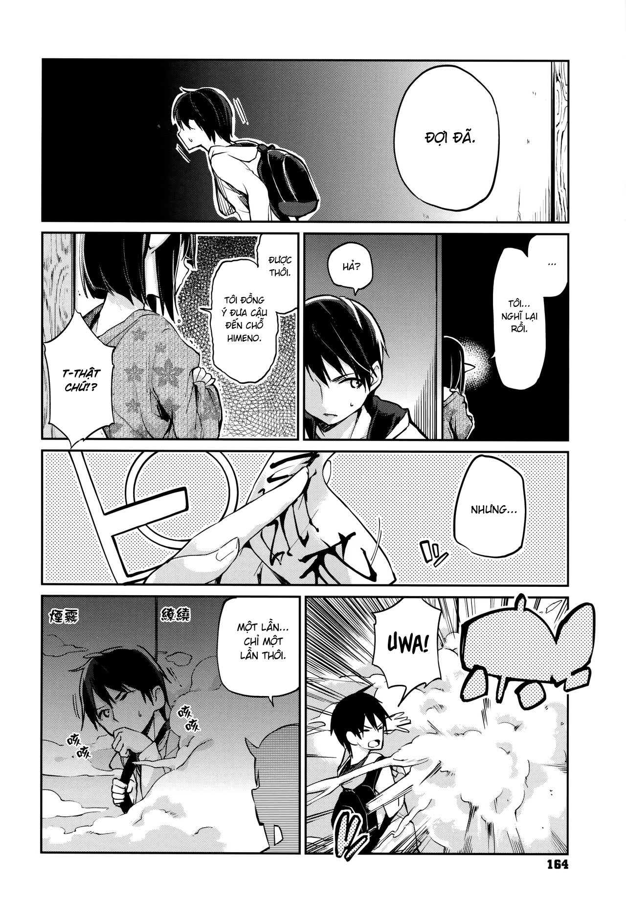 Đọc truyện hentai Chào mừng đến với Yêu Ma Trang! - Chương 8