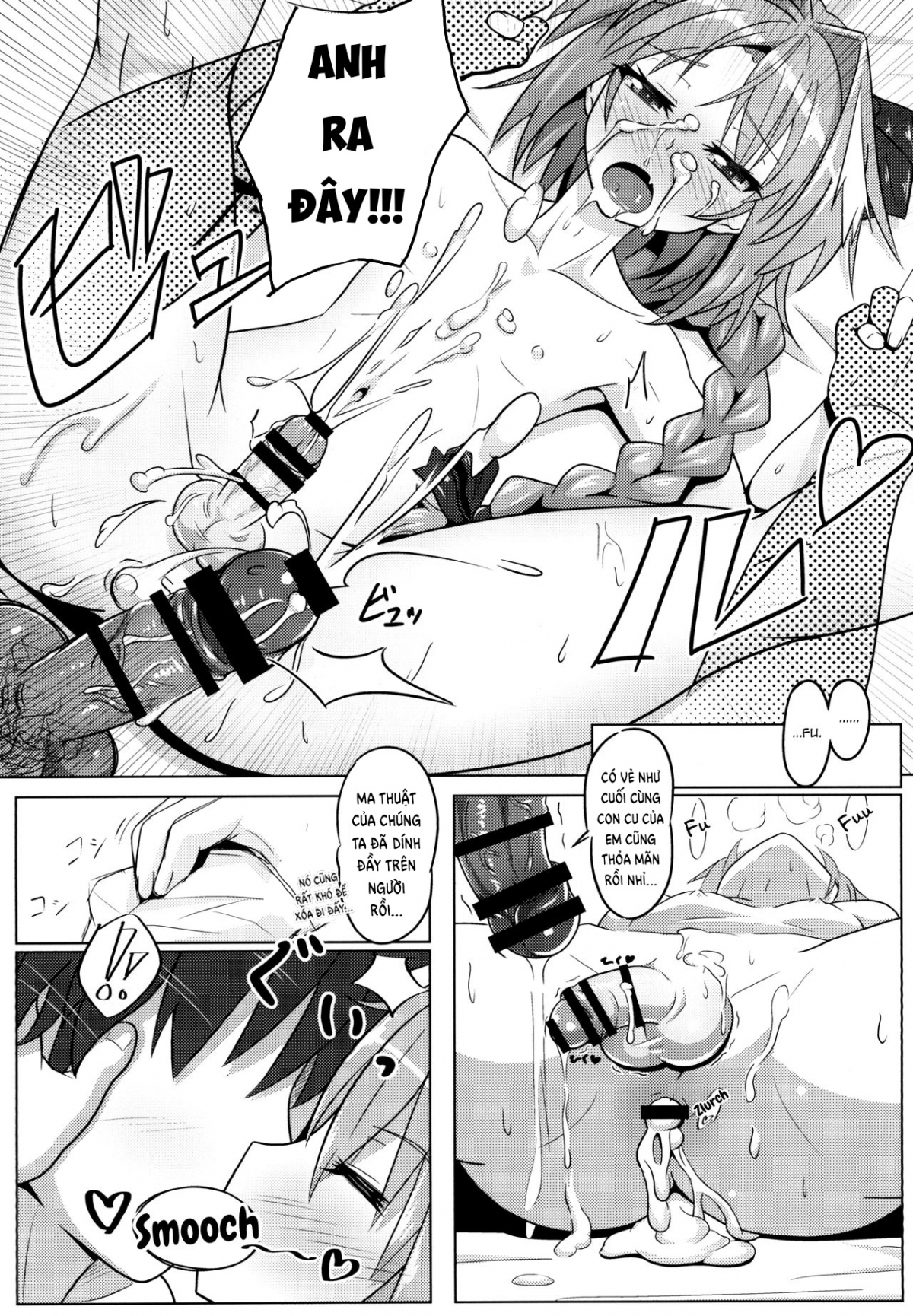 Đọc truyện hentai Astolfo-kun to Ryoushi Koukan Shiau Hon - Oneshot