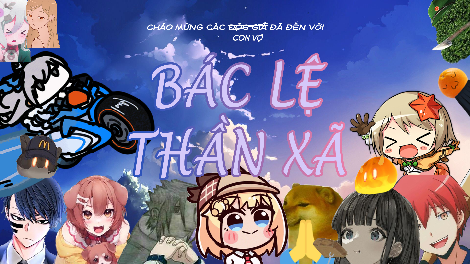 Đọc truyện hentai Nitorare (Touhou Project) - Phần 3 (end...?)