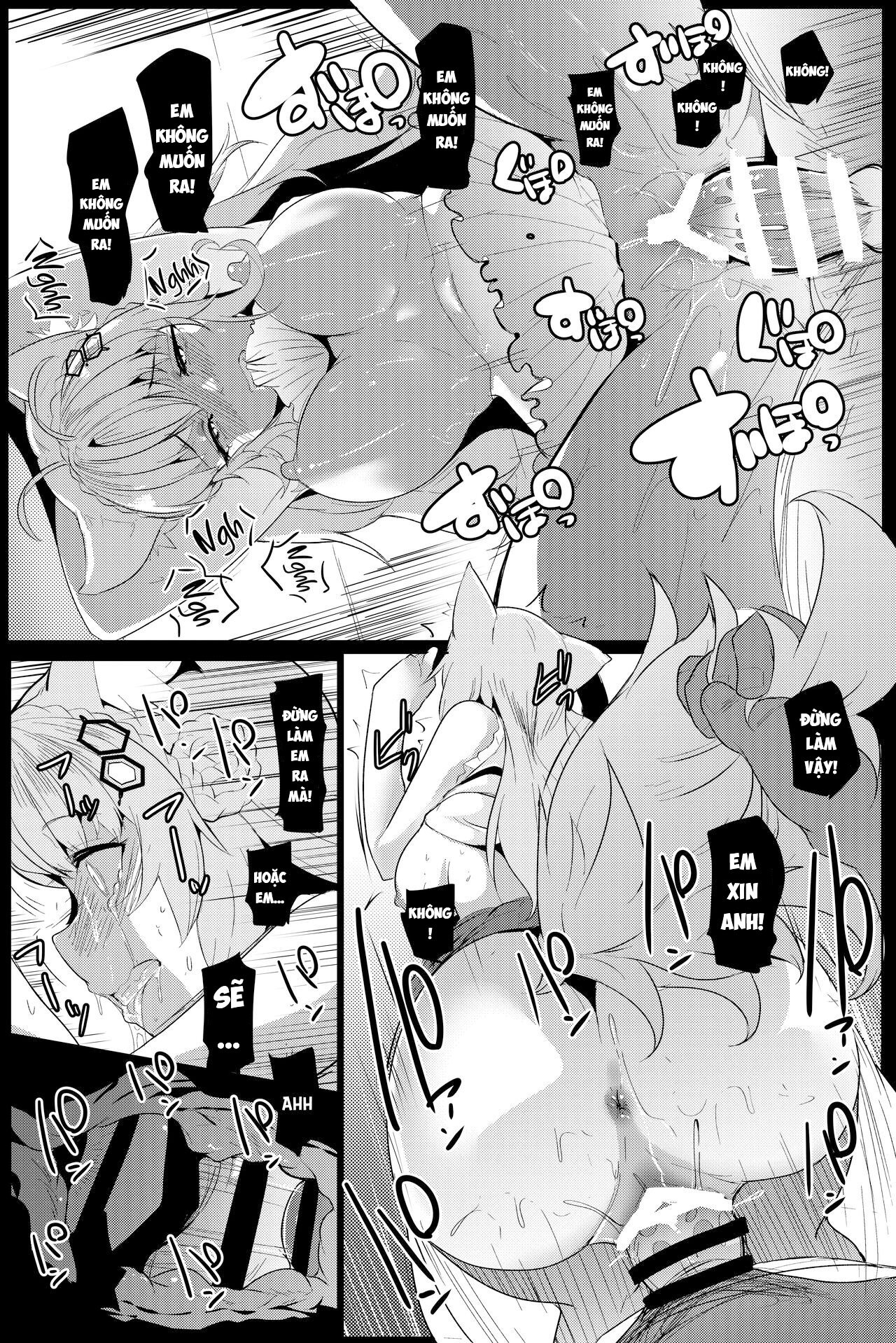 Đọc truyện hentai Nghiên cứu về màu hồng Koyori Hakui - Oneshot