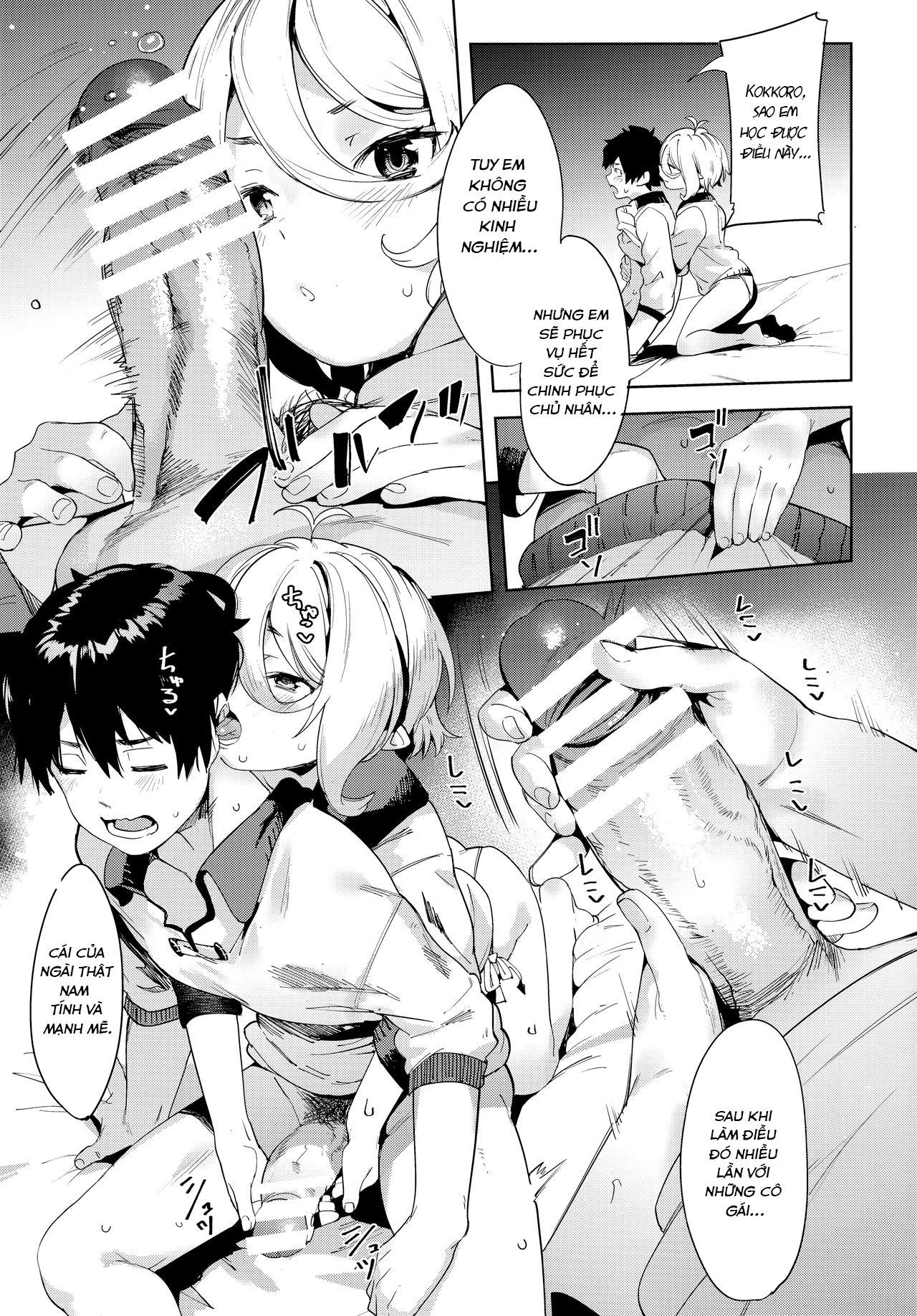 Đọc truyện hentai Bishokuden (Princess Connect! Re:Dive) - Oneshot