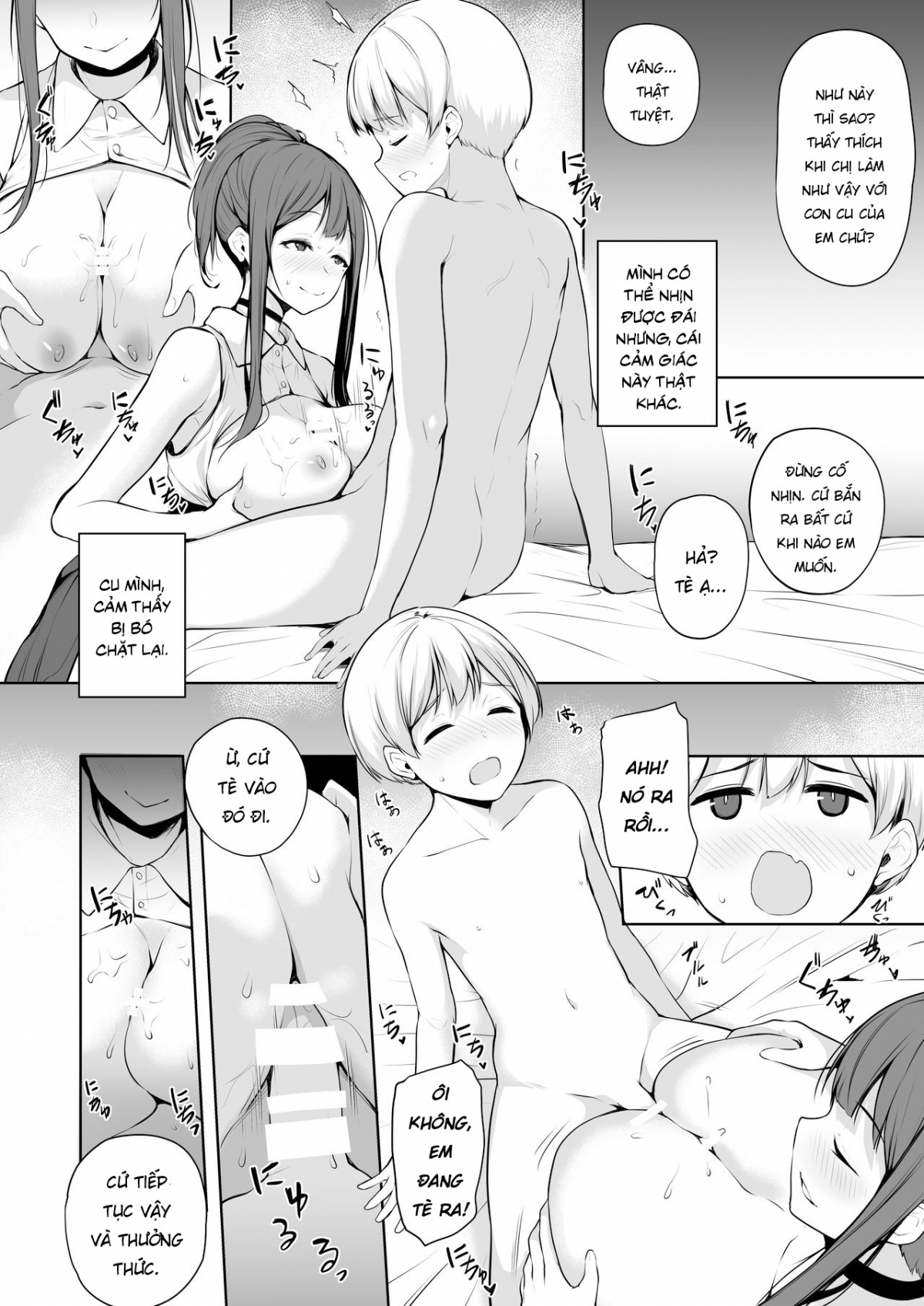 Đọc truyện hentai Cậu bé đưa thư may mắn và chị chủ nhà dâm đãng - Oneshot
