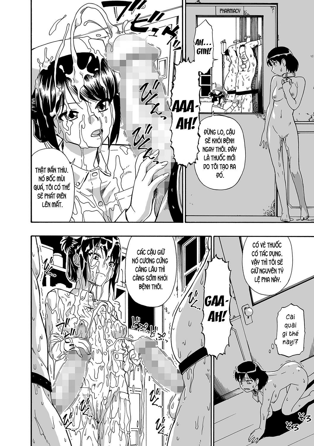 Đọc truyện hentai Gusha no Ishi - Chap 3: Đào tẩu.