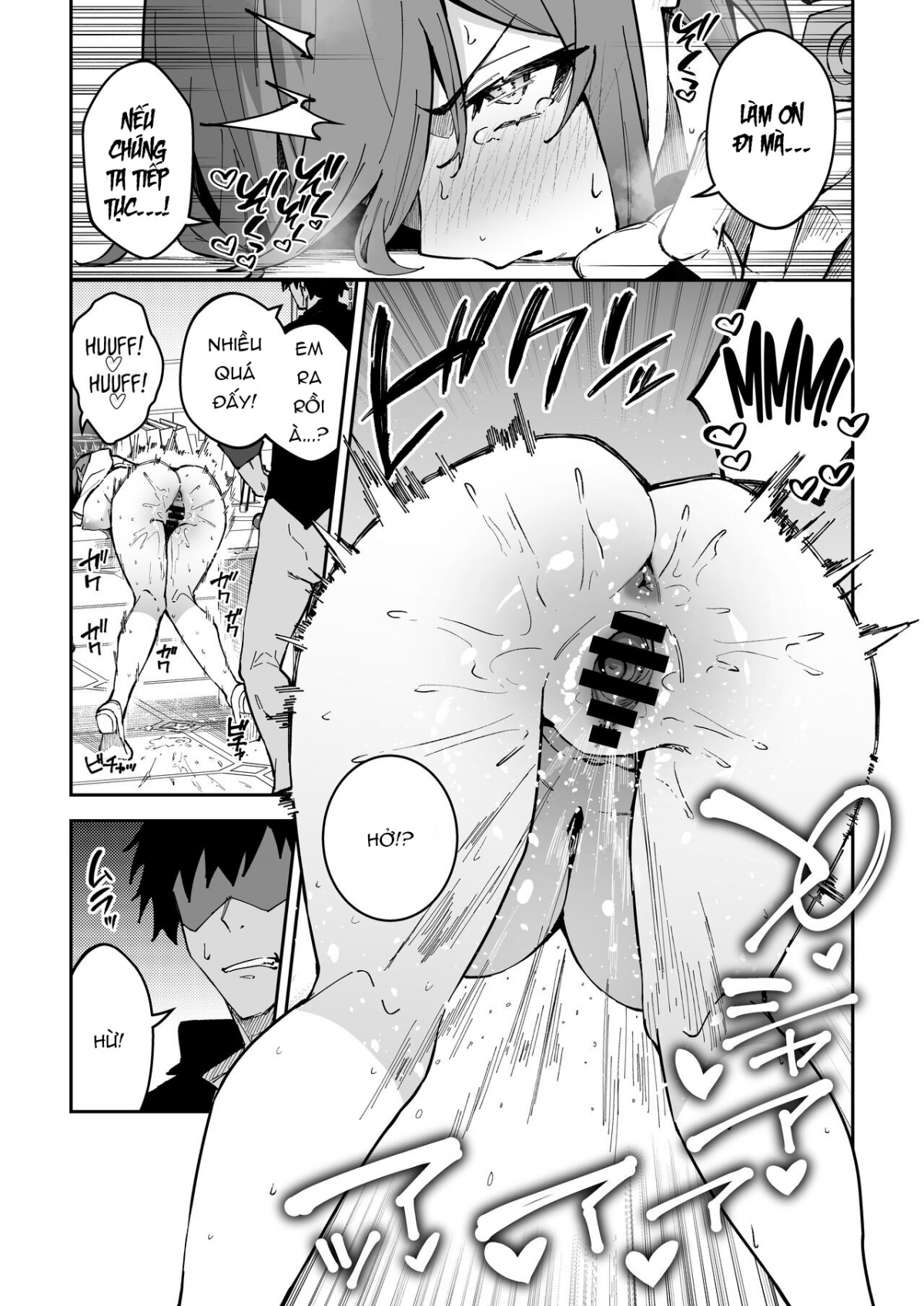 Đọc truyện hentai Tiện làm luôn em, bắt tay làm việc - Oneshot