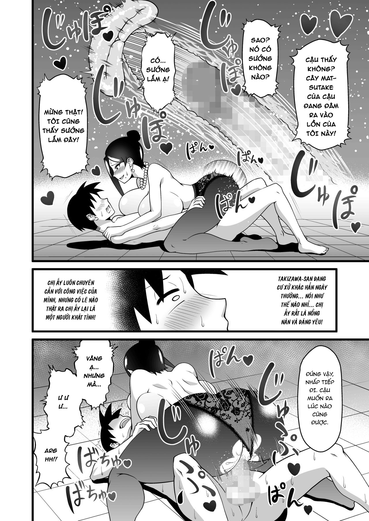 Đọc truyện hentai Kono Kyonyuu de Joushi wa Muri desho!! - Oneshot