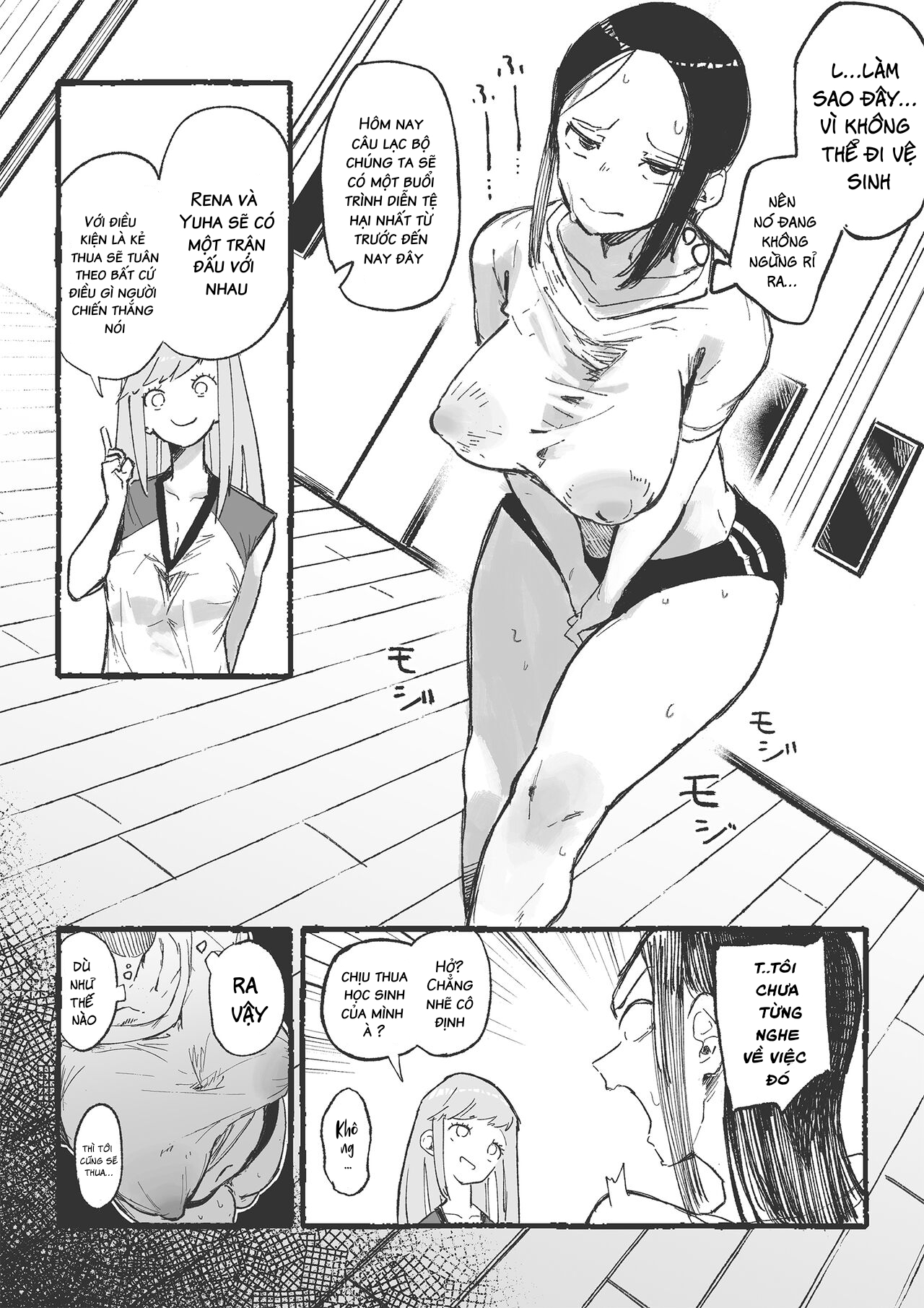 Đọc truyện hentai S-cave sư mới trêu chọc 2 - Oneshot