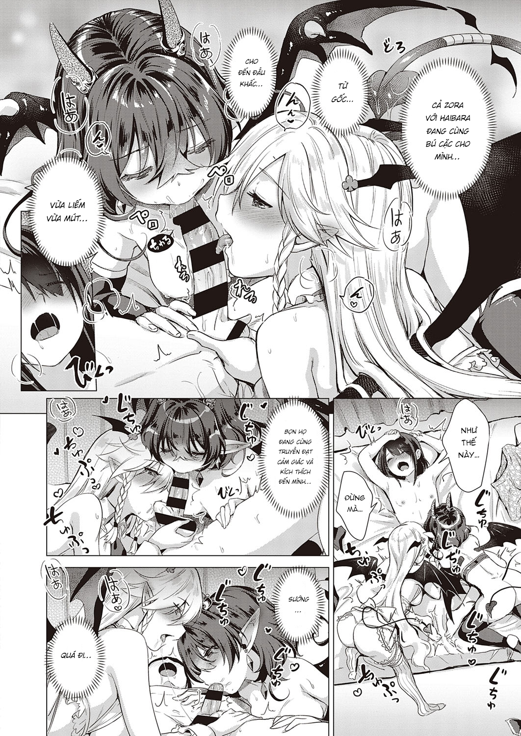 Đọc truyện hentai Succubus Company - Chap 7.
