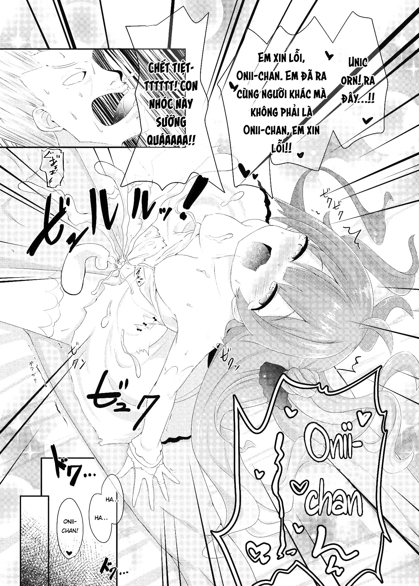 Đọc truyện hentai Phiên bản hoàng gia - Oneshot nứng