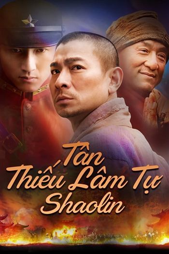 Tân Thiếu Lâm Tự