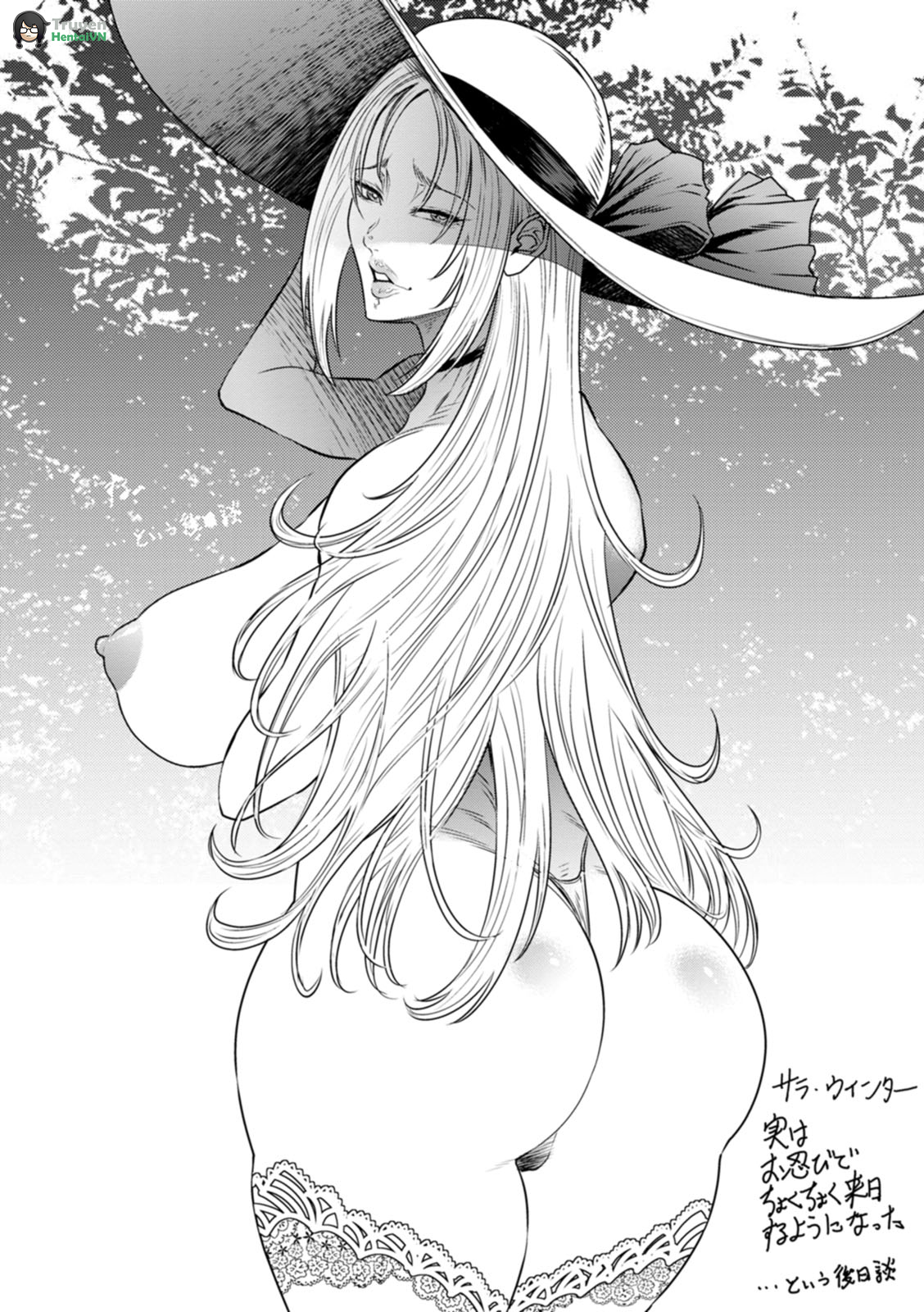 Đọc truyện hentai Căn phòng tục tĩu - 9. Bồn chứa tinh cho anh rể