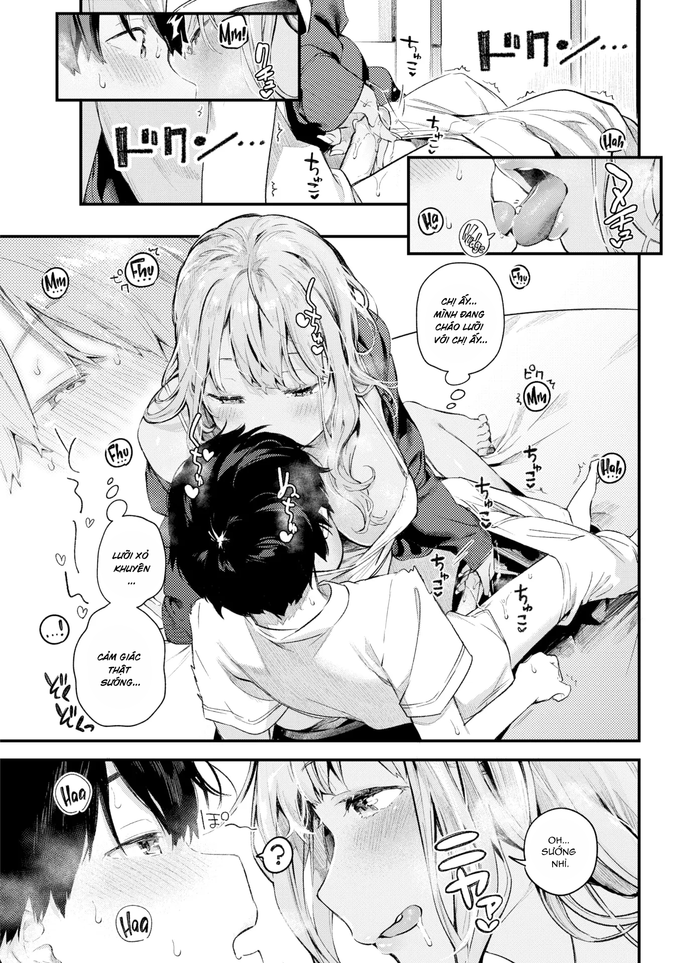 Đọc truyện hentai Hàng xóm thân thiện~ - Oneshot