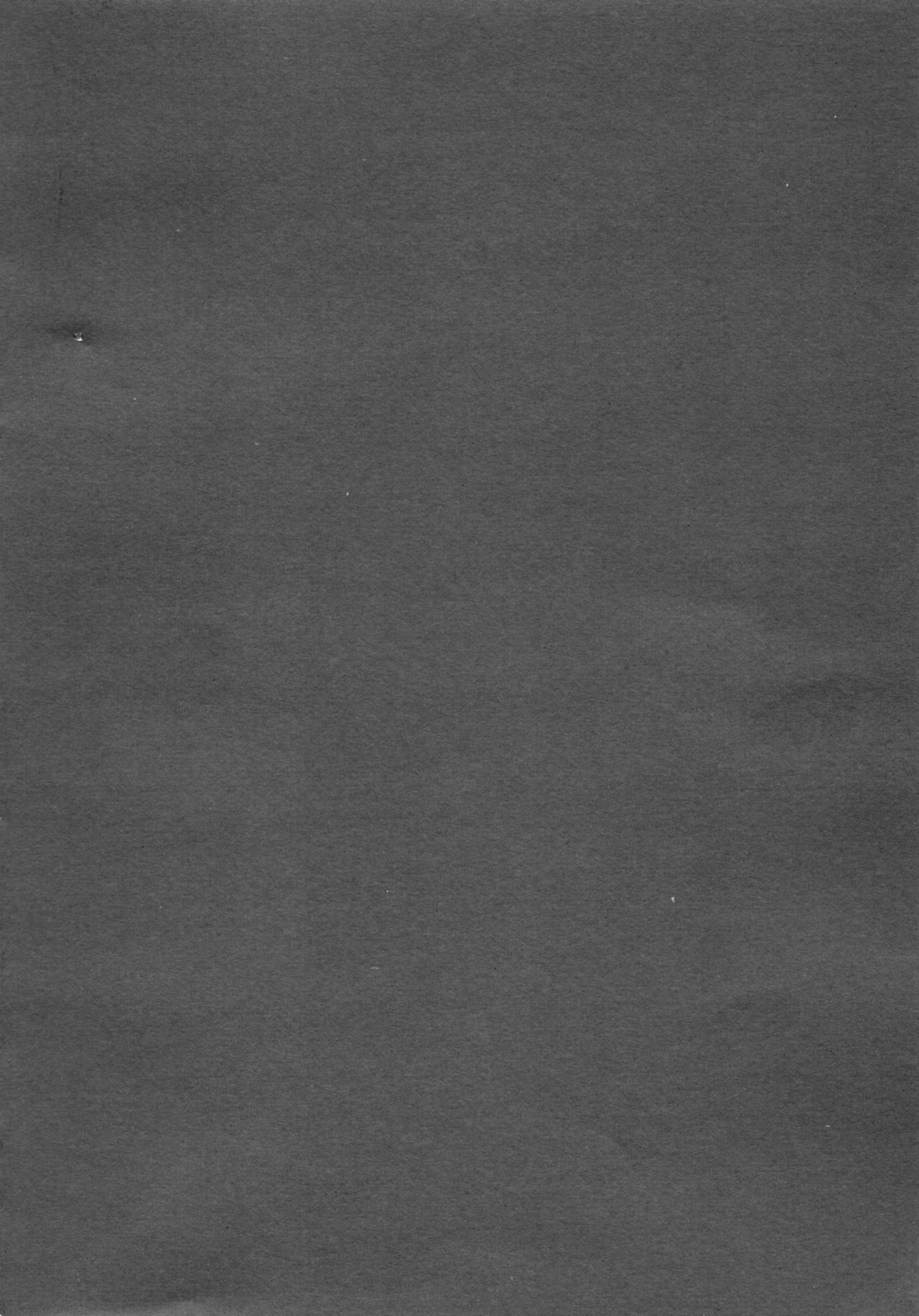 Đọc truyện hentai The Sakura Empire's Crimson and White Affair (Azur Lane) - Oneshot