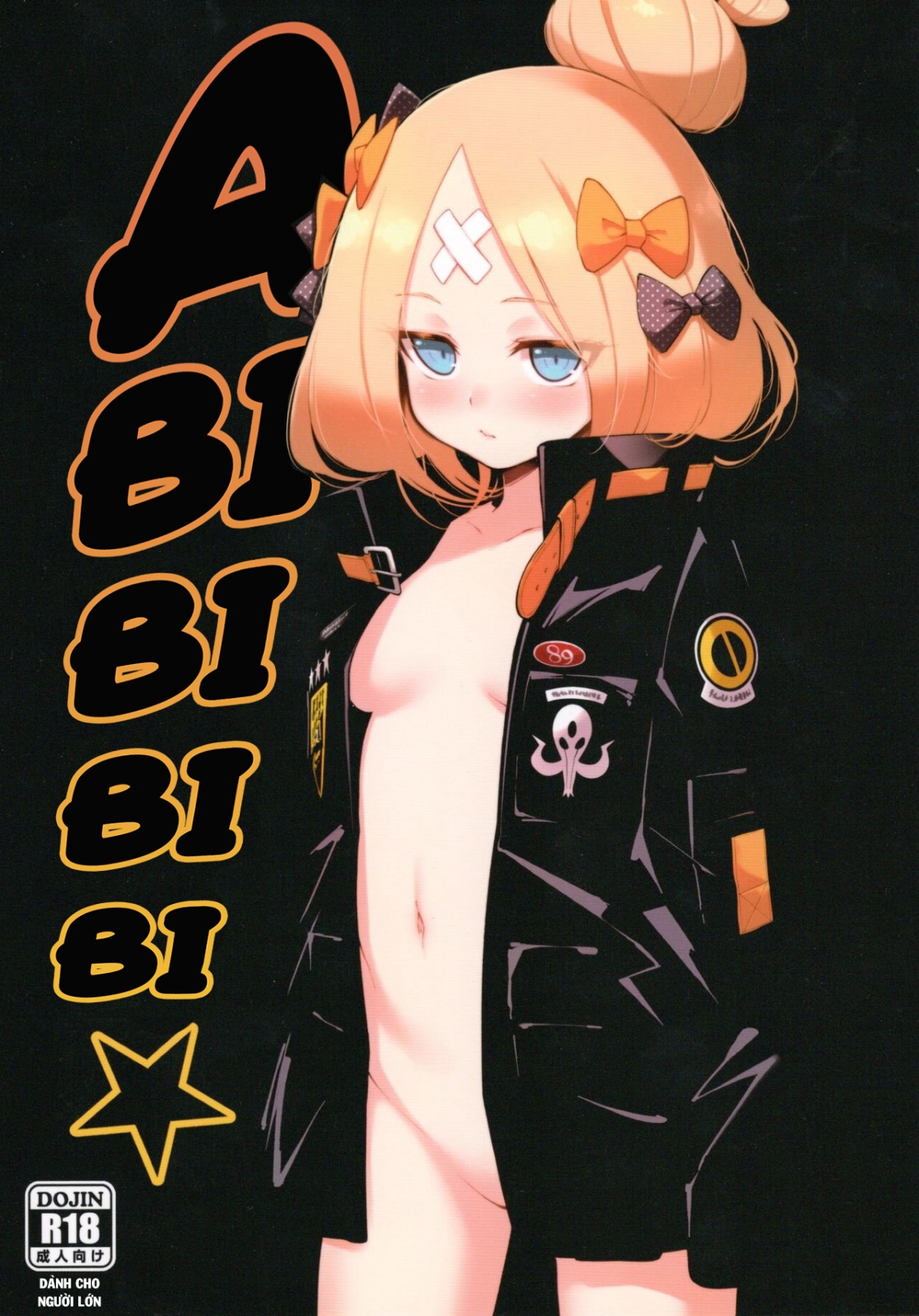 Đọc truyện hentai À bú bú bú!☆ - Chap 1: A Bú Bú Bú ☆