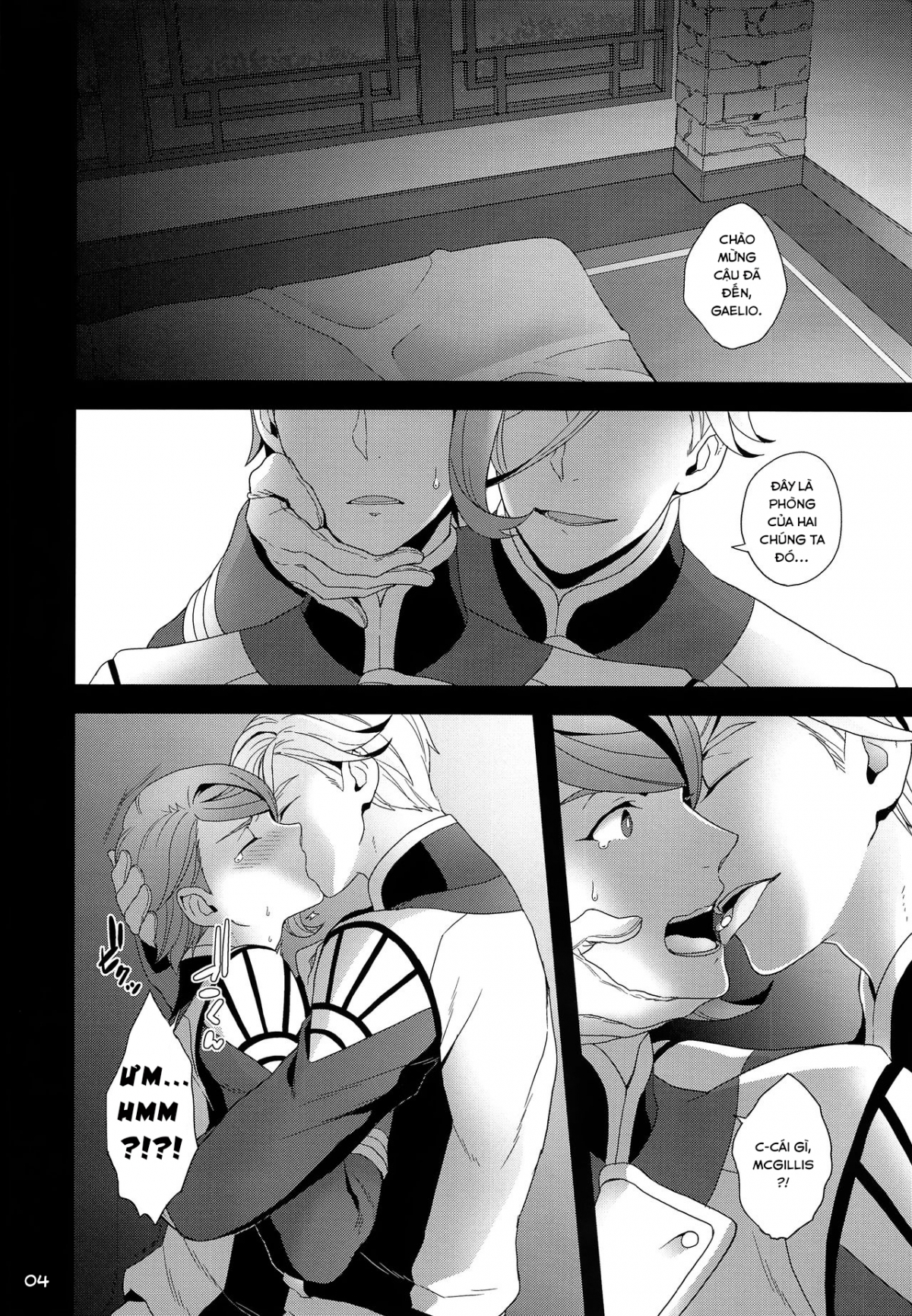 Đọc truyện hentai Tuổi Thanh Xuân Thứ Hai Của Tôi - 1shot cà phê phố