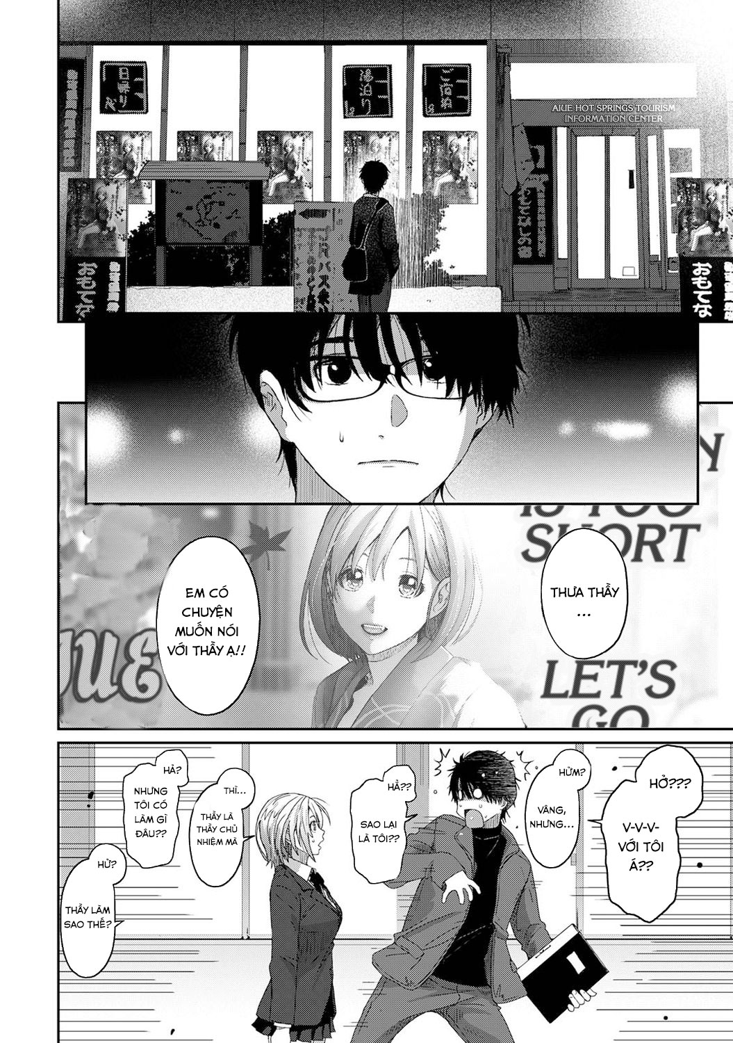 Đọc truyện hentai Itaiamai - Chap 1