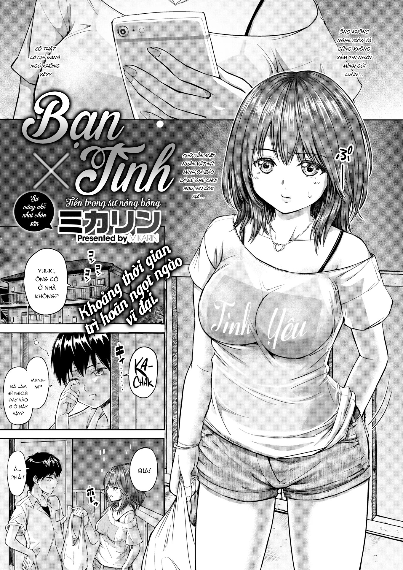 Đọc truyện hentai Bạn x Tình - Oneshot