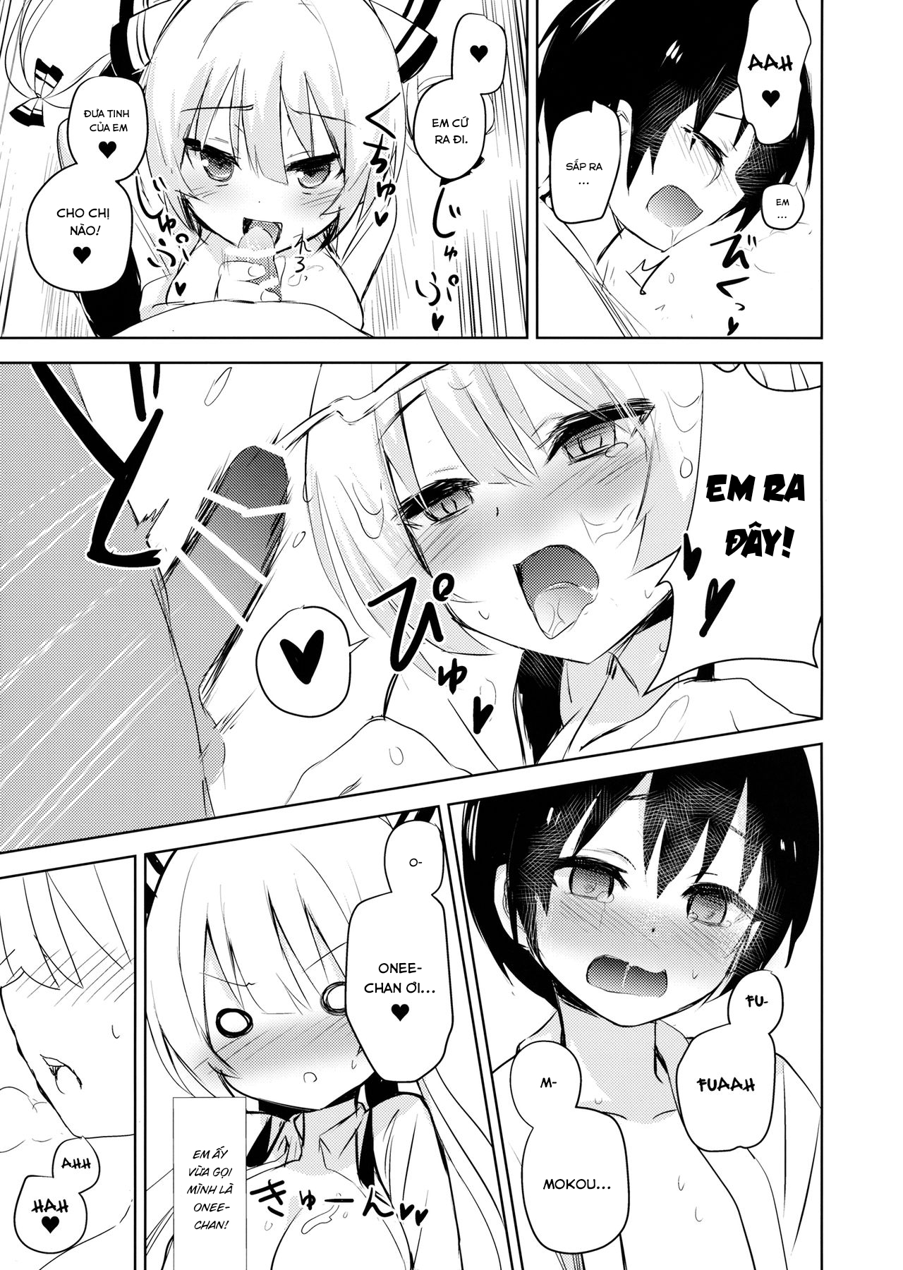 Đọc truyện hentai Chị Mokou và shota(Touhou Project) - Oneshot (chap 1)