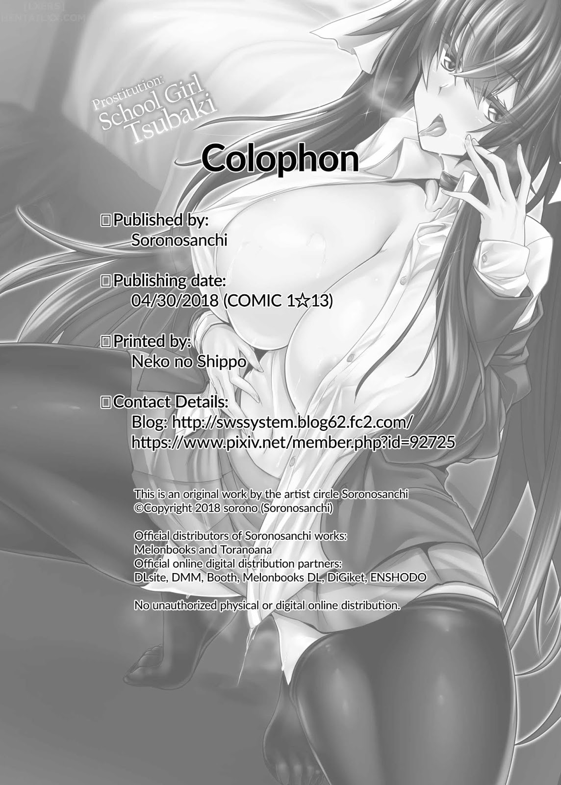 Đọc truyện hentai Prostitution: School Girl - Chap 2 - Prostitution: School Girl Tsubaki