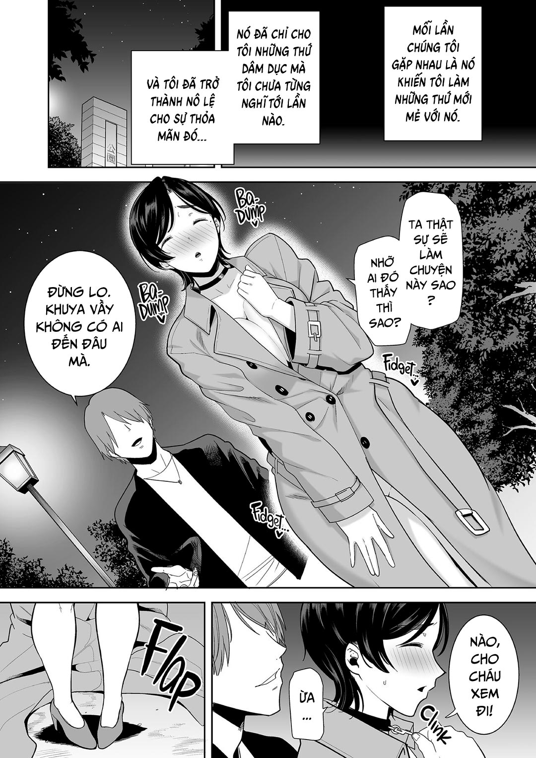 Đọc truyện hentai Nhật ký của mẹ đường Shiori - Oneshot