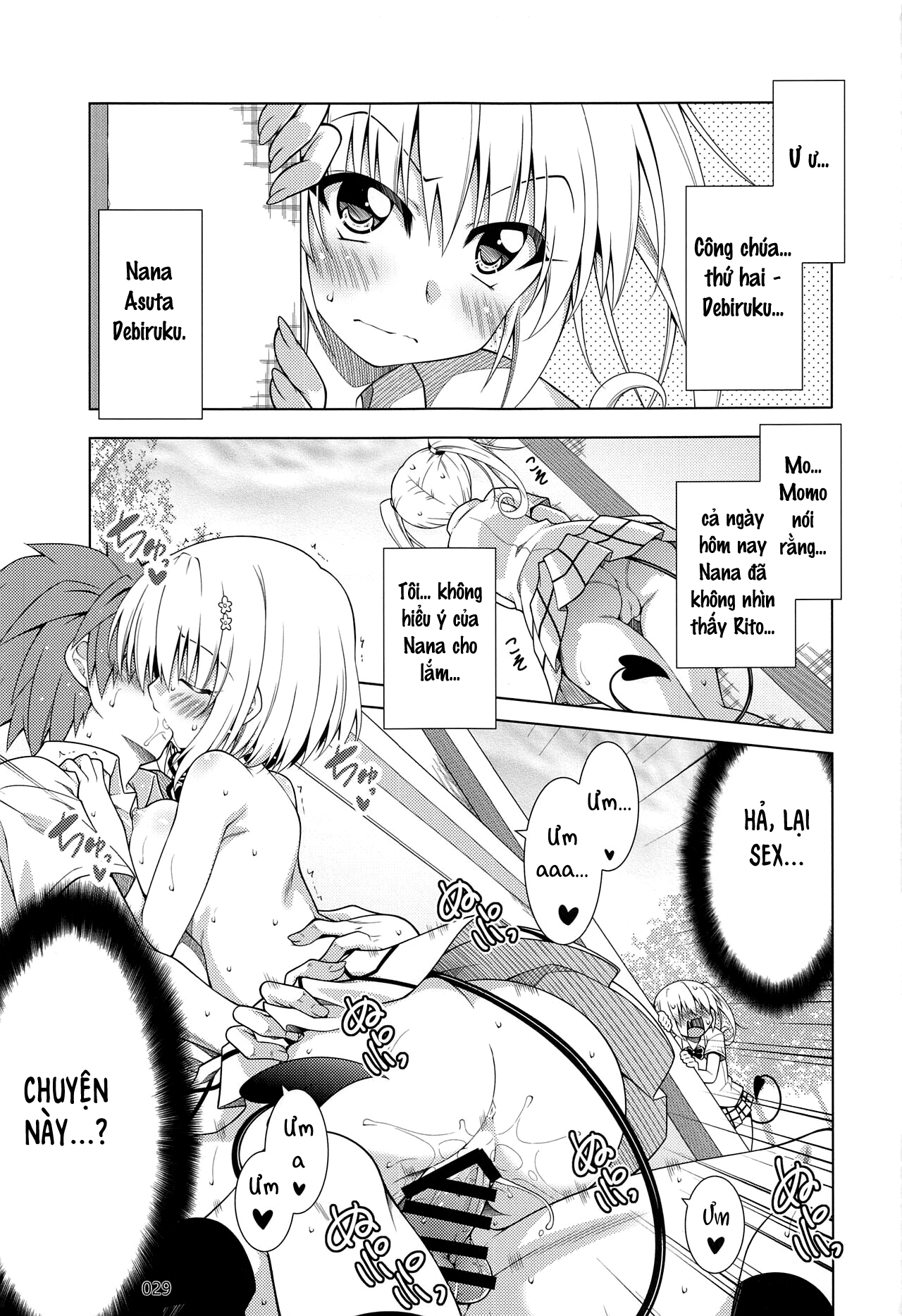 Đọc truyện hentai Tổng hợp cuộc sống đầy nắng của Rito-san 2 - Chap 2