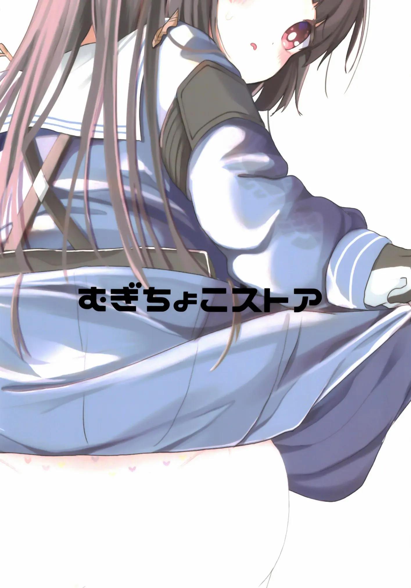 Đọc truyện hentai Con thỏ vẫy đuôi được âu yếm! - Oneshot nứng