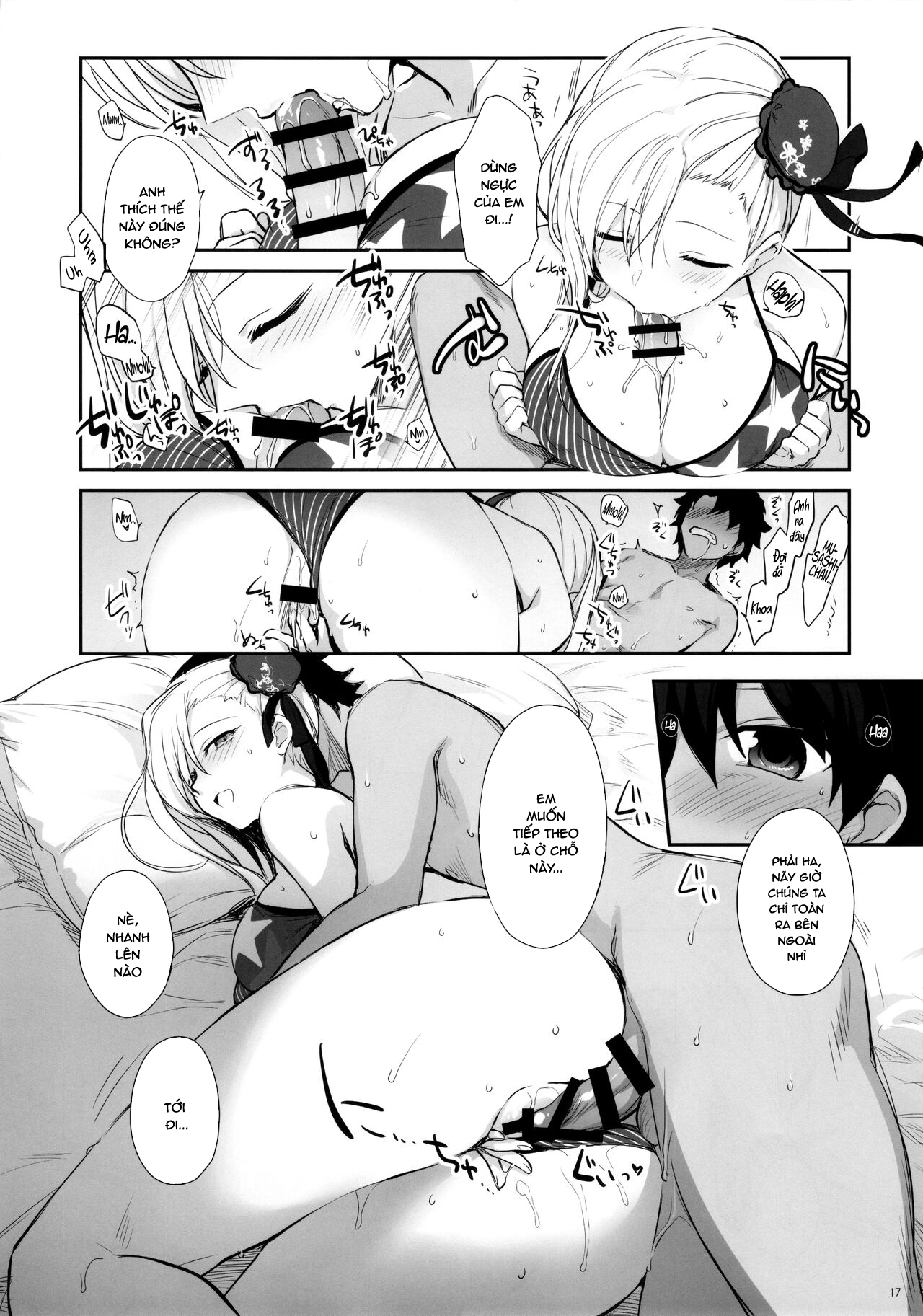 Đọc truyện hentai I'll Trace Your Contour with My Fingertips Warmed from the Summer Heat - Oneshot